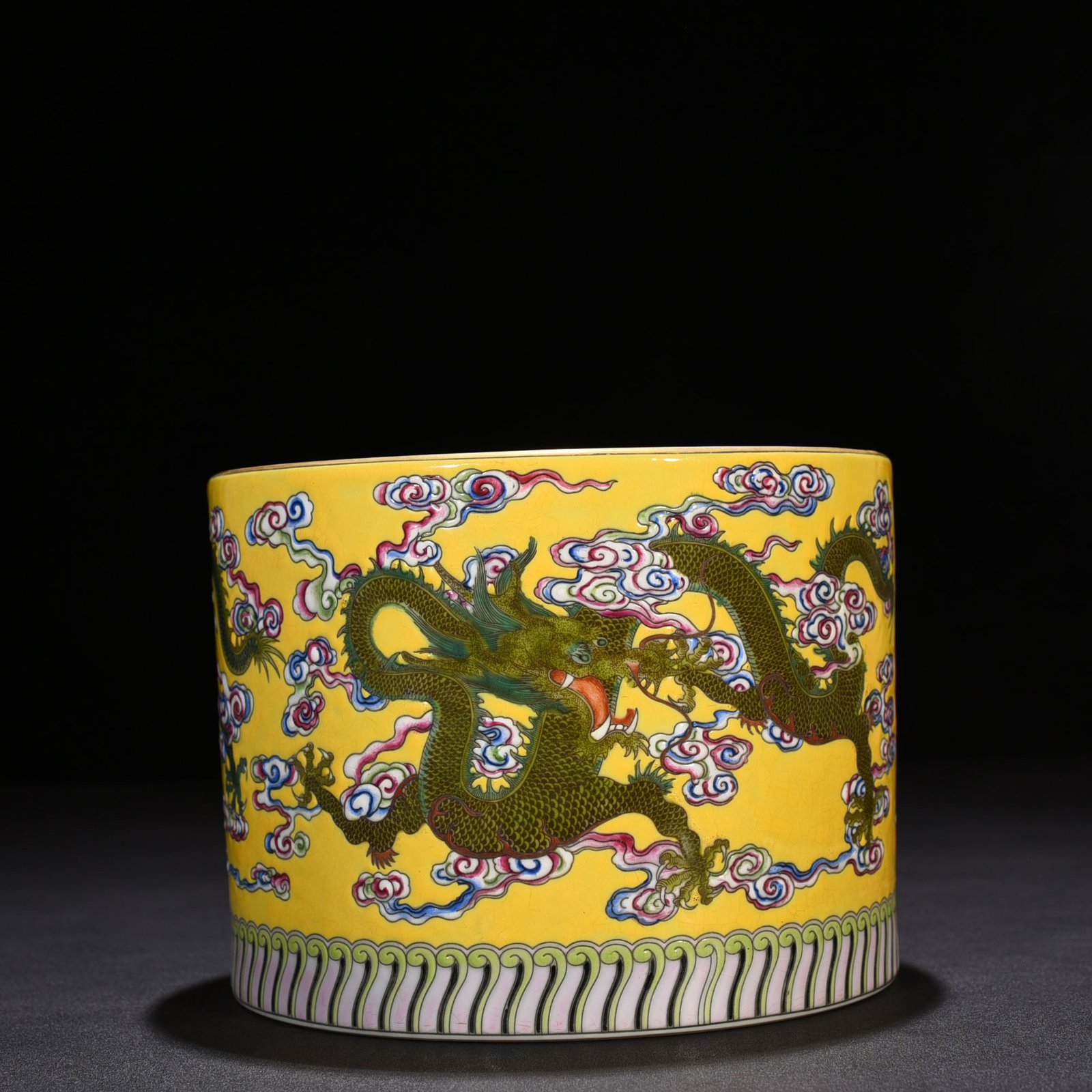 Qing Dynasty Qianlong yellow ground pastel dragon pen holder