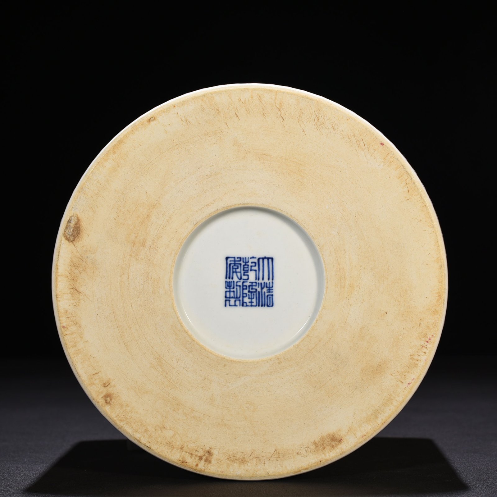 Qing Dynasty Qianlong yellow ground pastel dragon pen holder