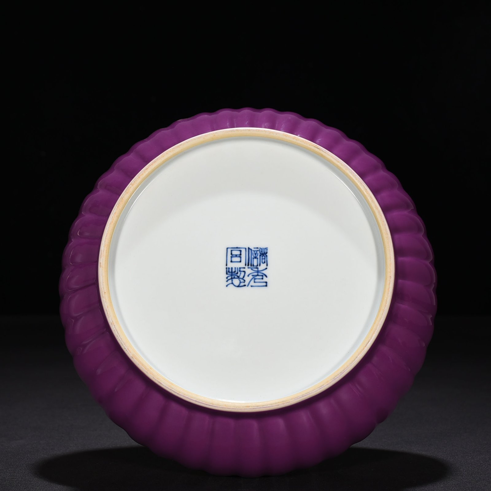 Qing Dynasty Xiugong Model Eggplant Skin Purple Glaze Chrysanthemum Petal Wash