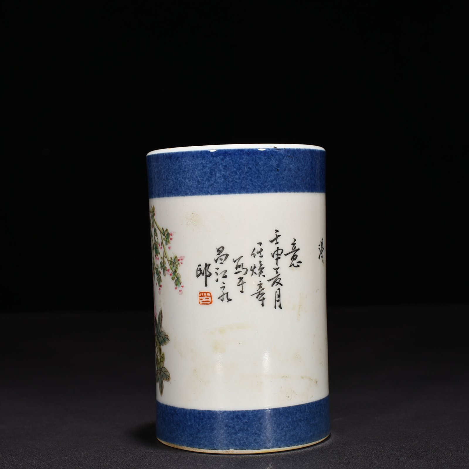 Qing Dynasty Guangxu Ren Huanzhang light purple color flower and bird pen holder