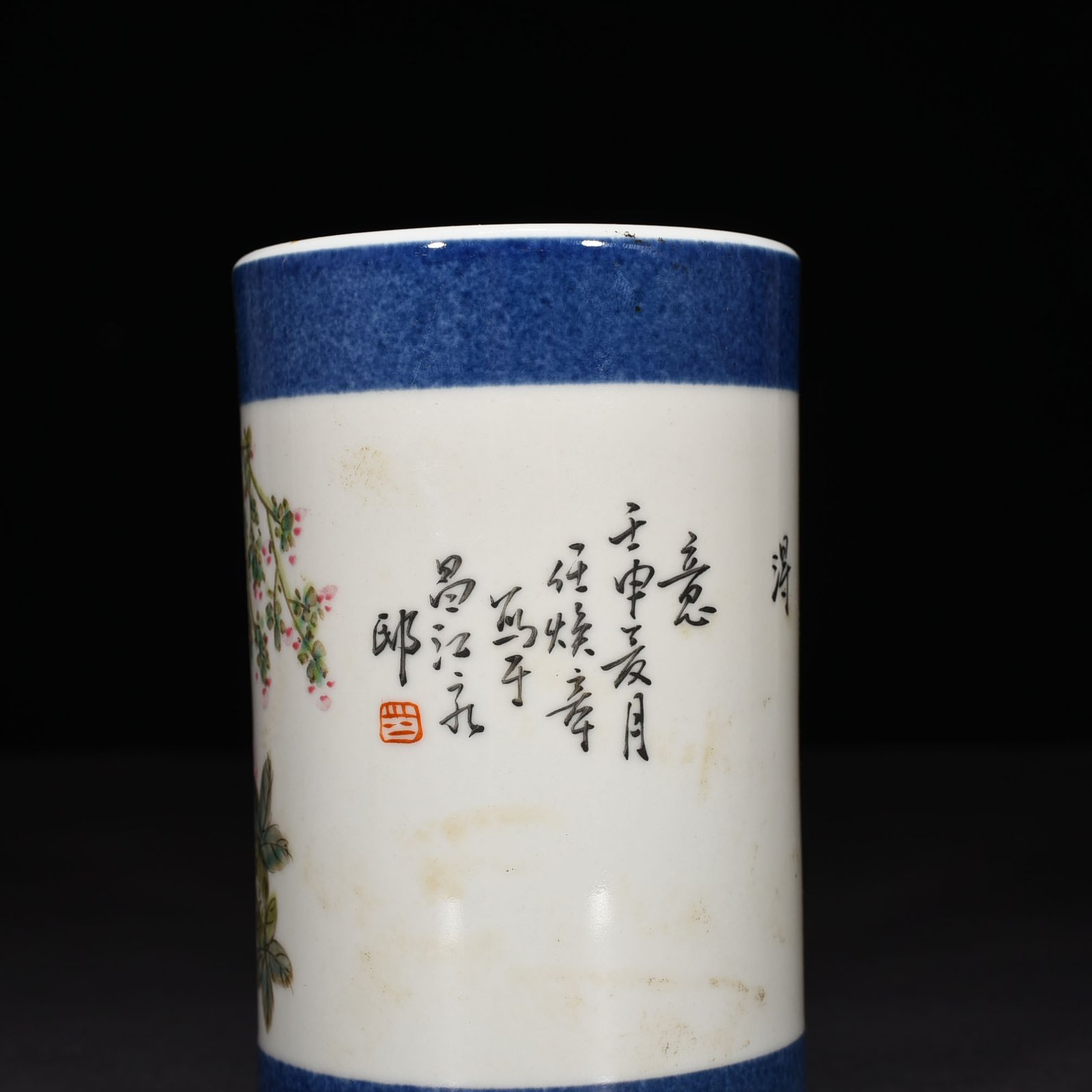 Qing Dynasty Guangxu Ren Huanzhang light purple color flower and bird pen holder