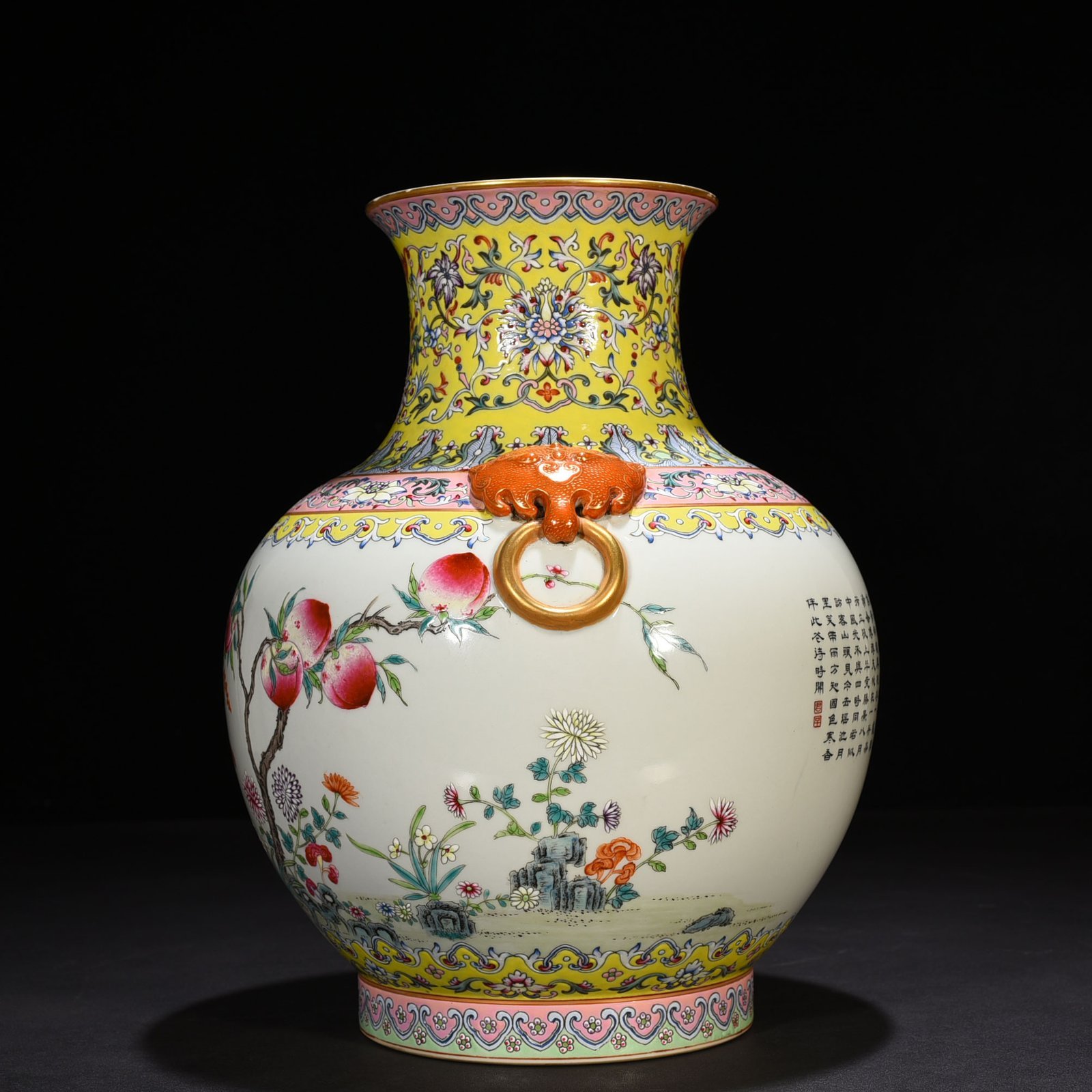 Qing Dynasty Guangxu  Changchun style pastel lake stone flower ear-shaped vase