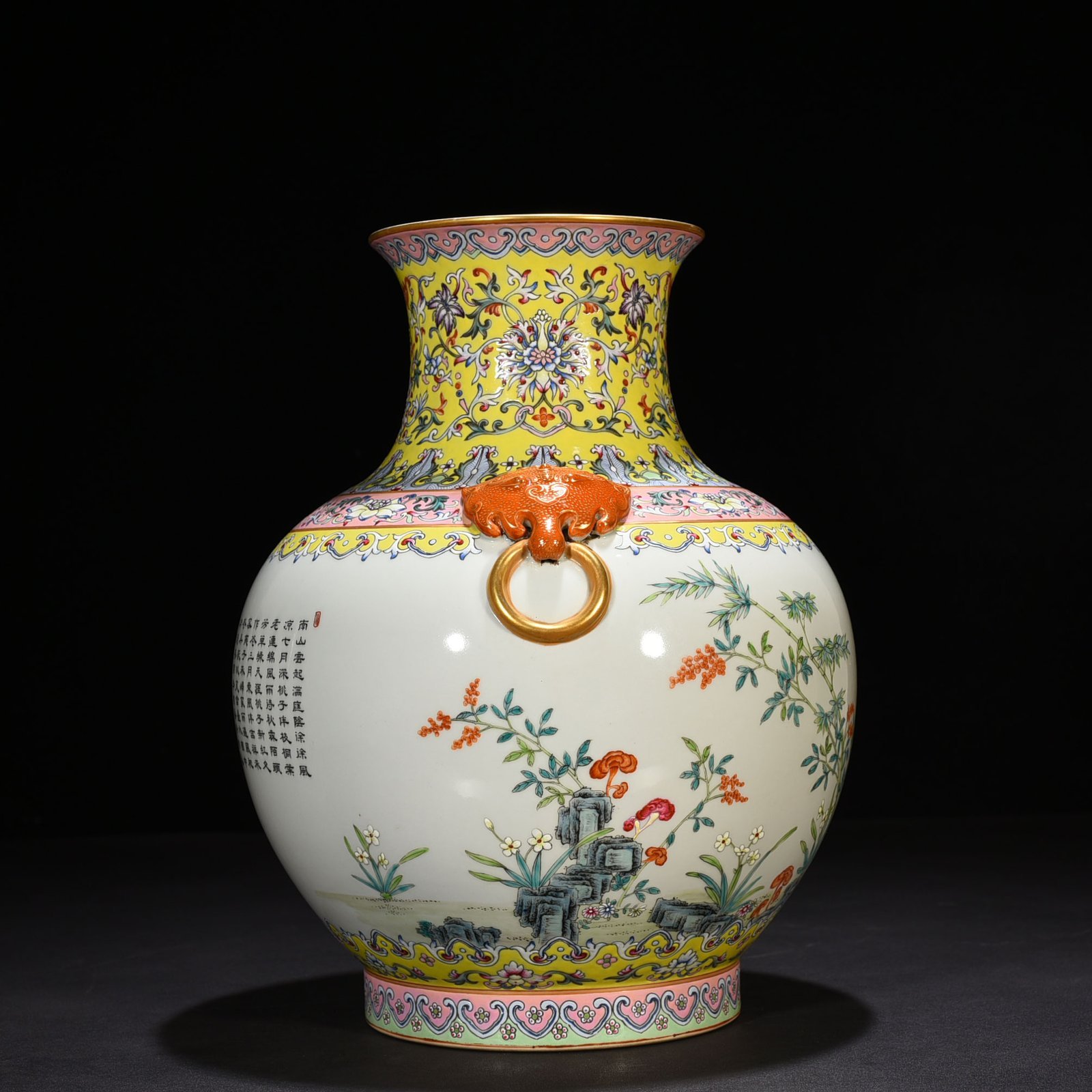 Qing Dynasty Guangxu  Changchun style pastel lake stone flower ear-shaped vase
