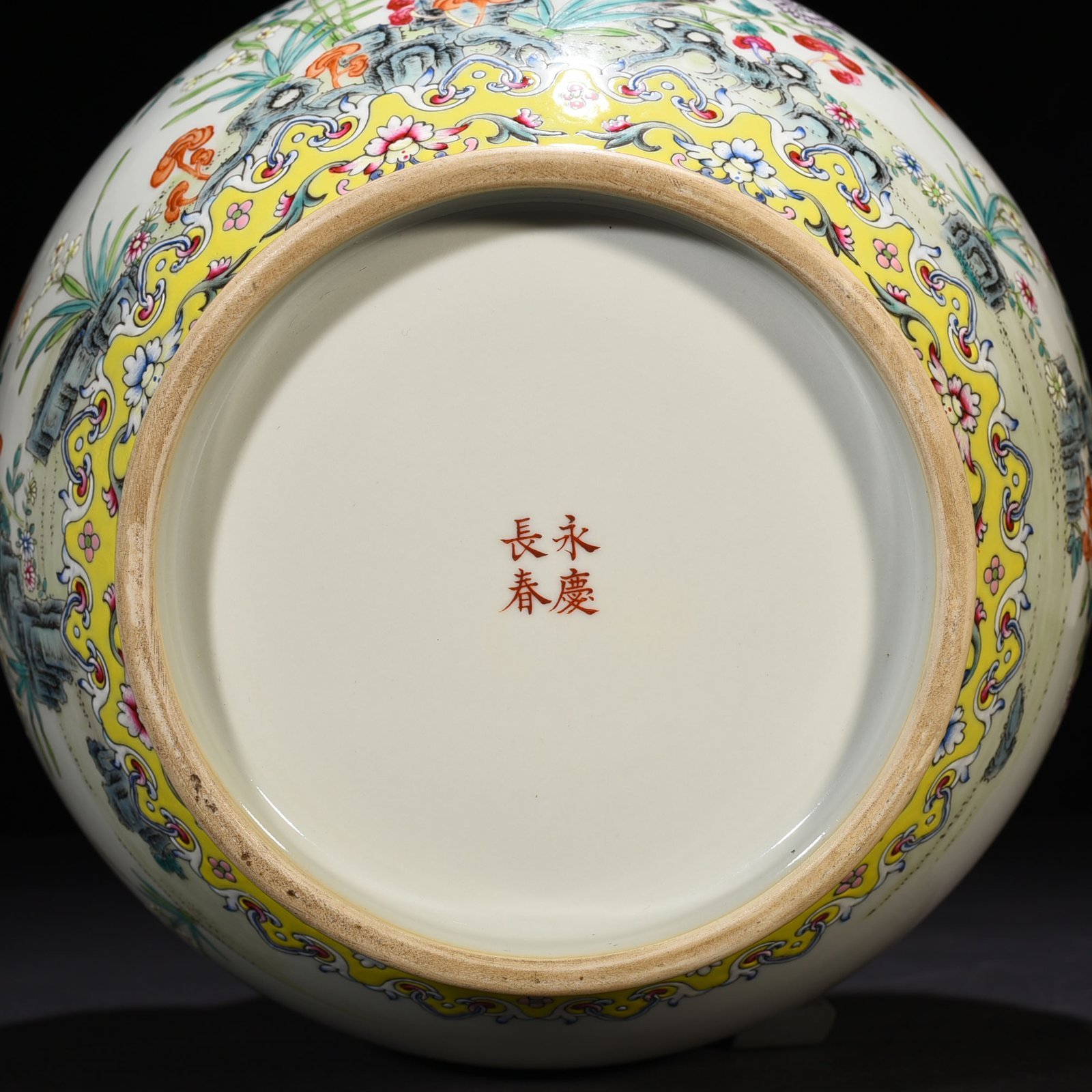 Qing Dynasty Guangxu  Changchun style pastel lake stone flower ear-shaped vase