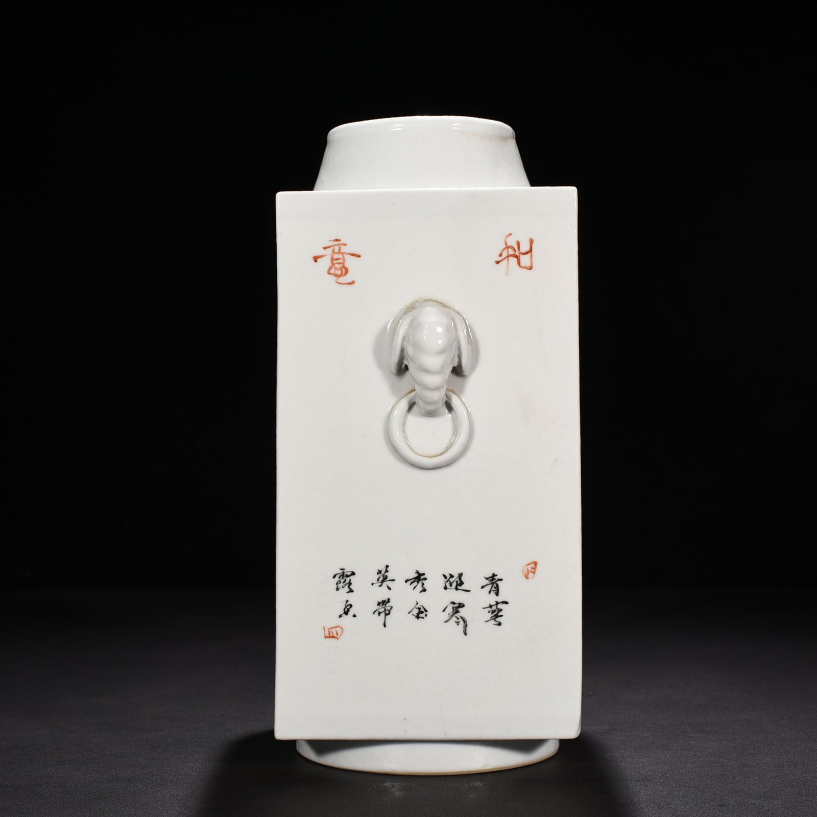 Qing Dynasty Guangxu light crimson color vase with flower and birds