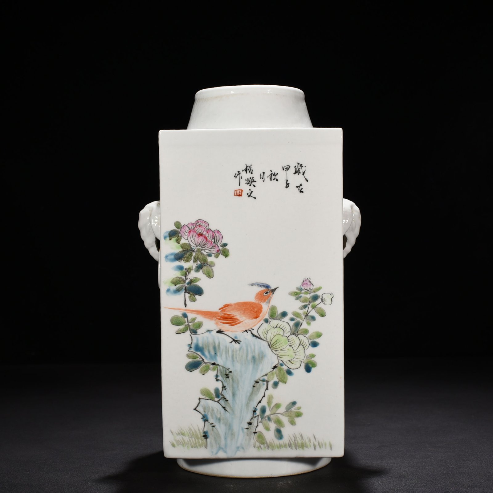 Qing Dynasty Guangxu light crimson color vase with flower and birds