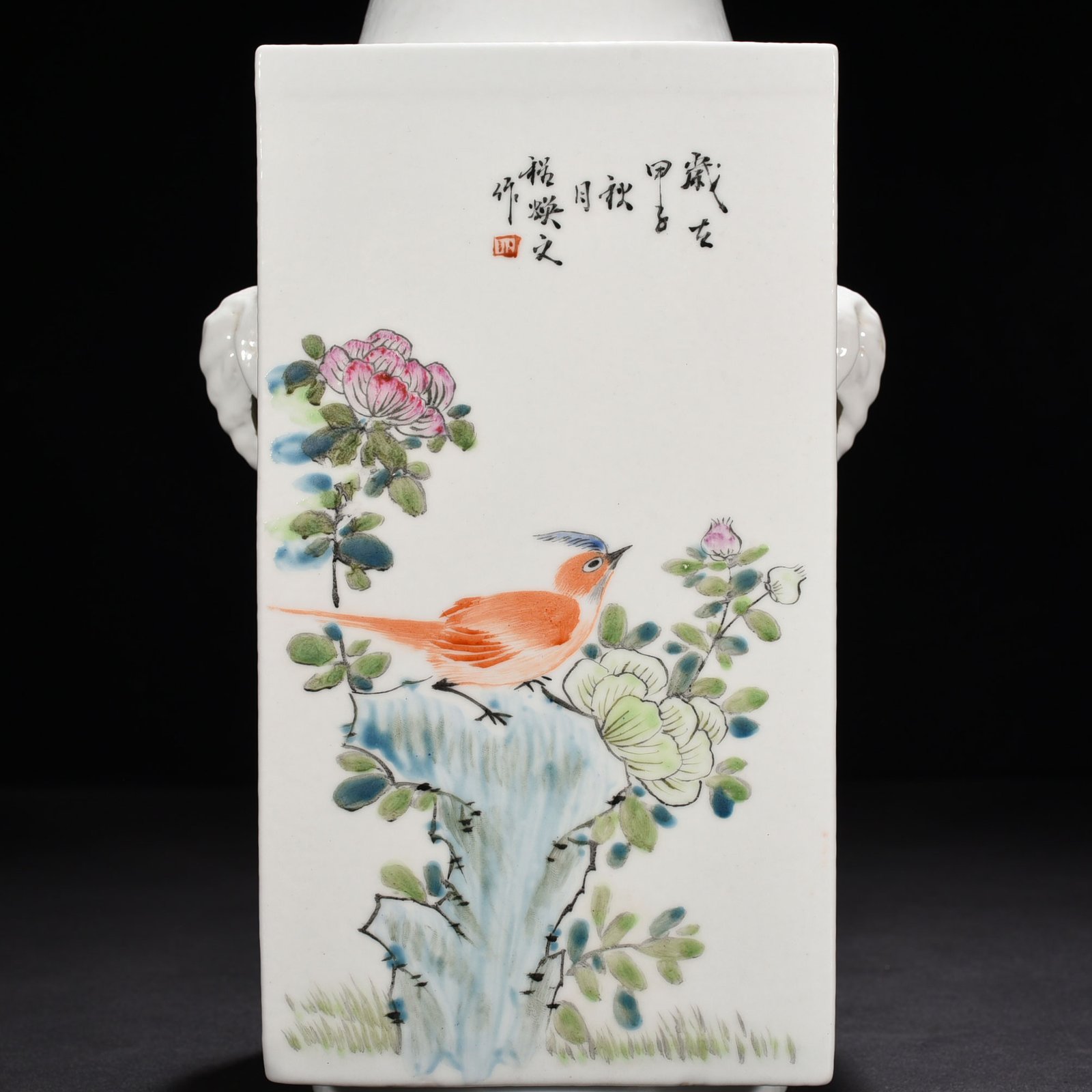 Qing Dynasty Guangxu light crimson color vase with flower and birds