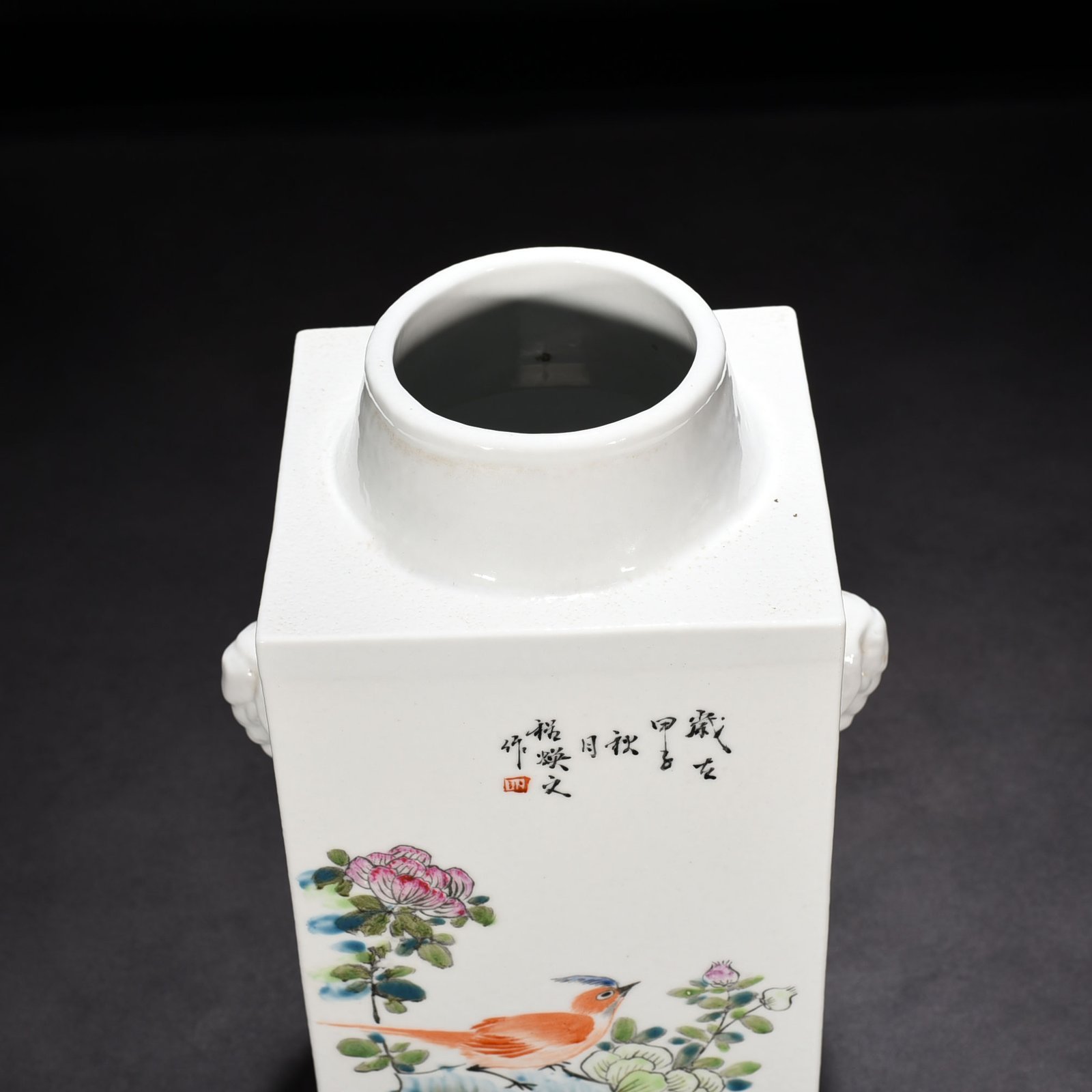 Qing Dynasty Guangxu light crimson color vase with flower and birds