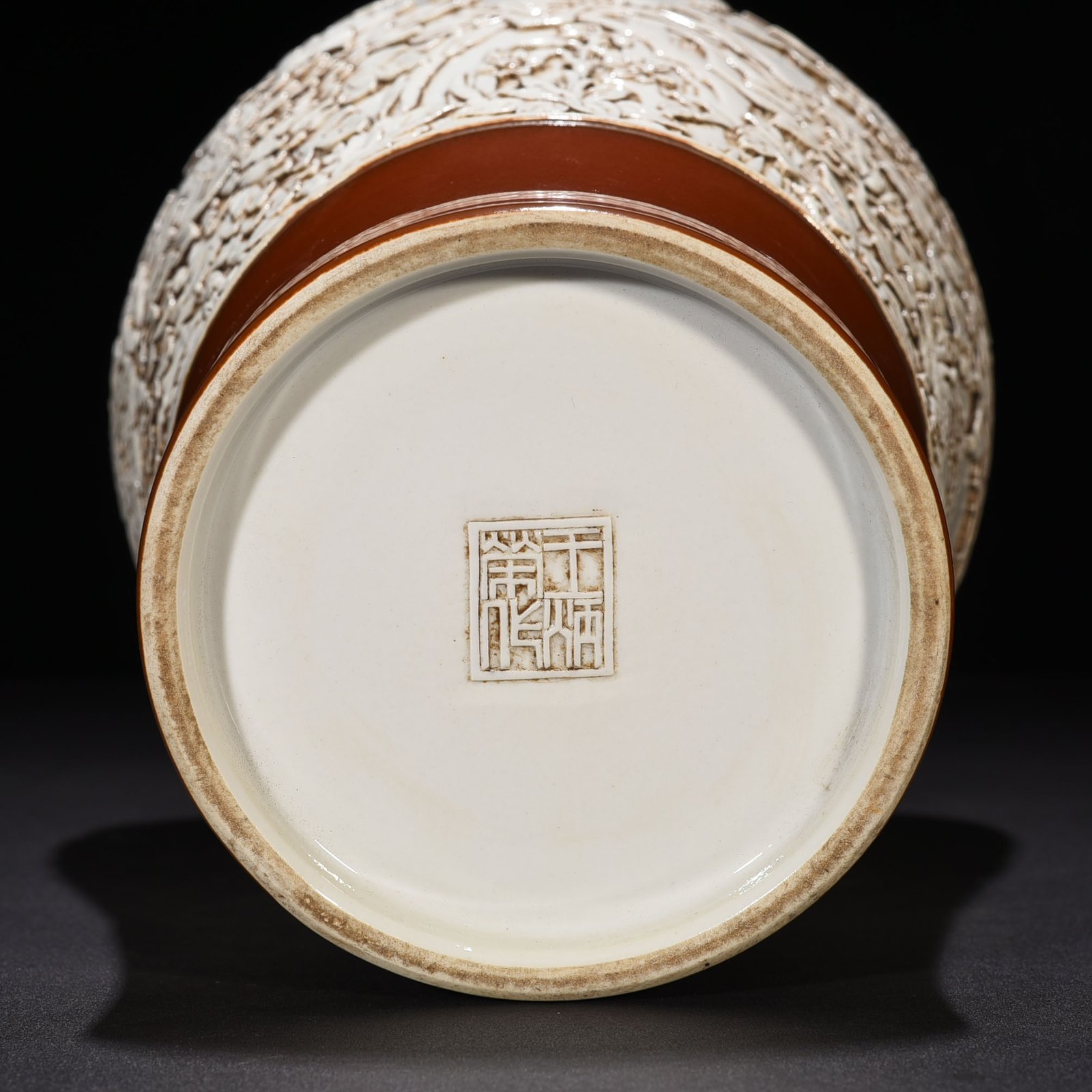 Qing Dynasty Guangxu Wang Bingrong golden pheasant and peony plum vase