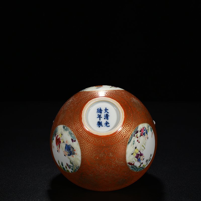 Qing Dynasty Guangxu alum red gilt consecrated famille rose bowl with baby’s play patter