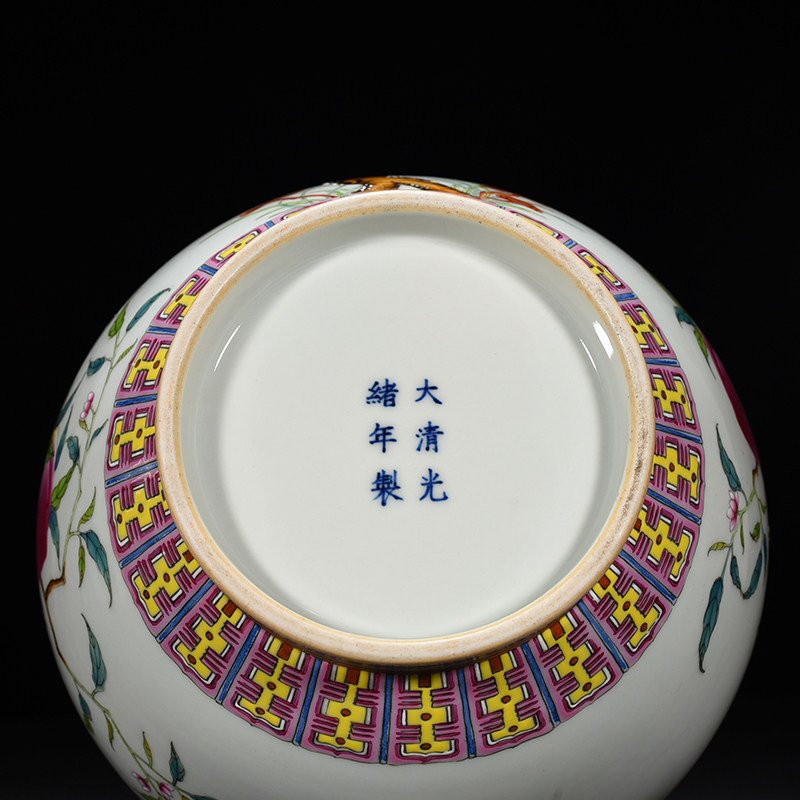 Qing Dynasty Guangxu pastel nine peach vase