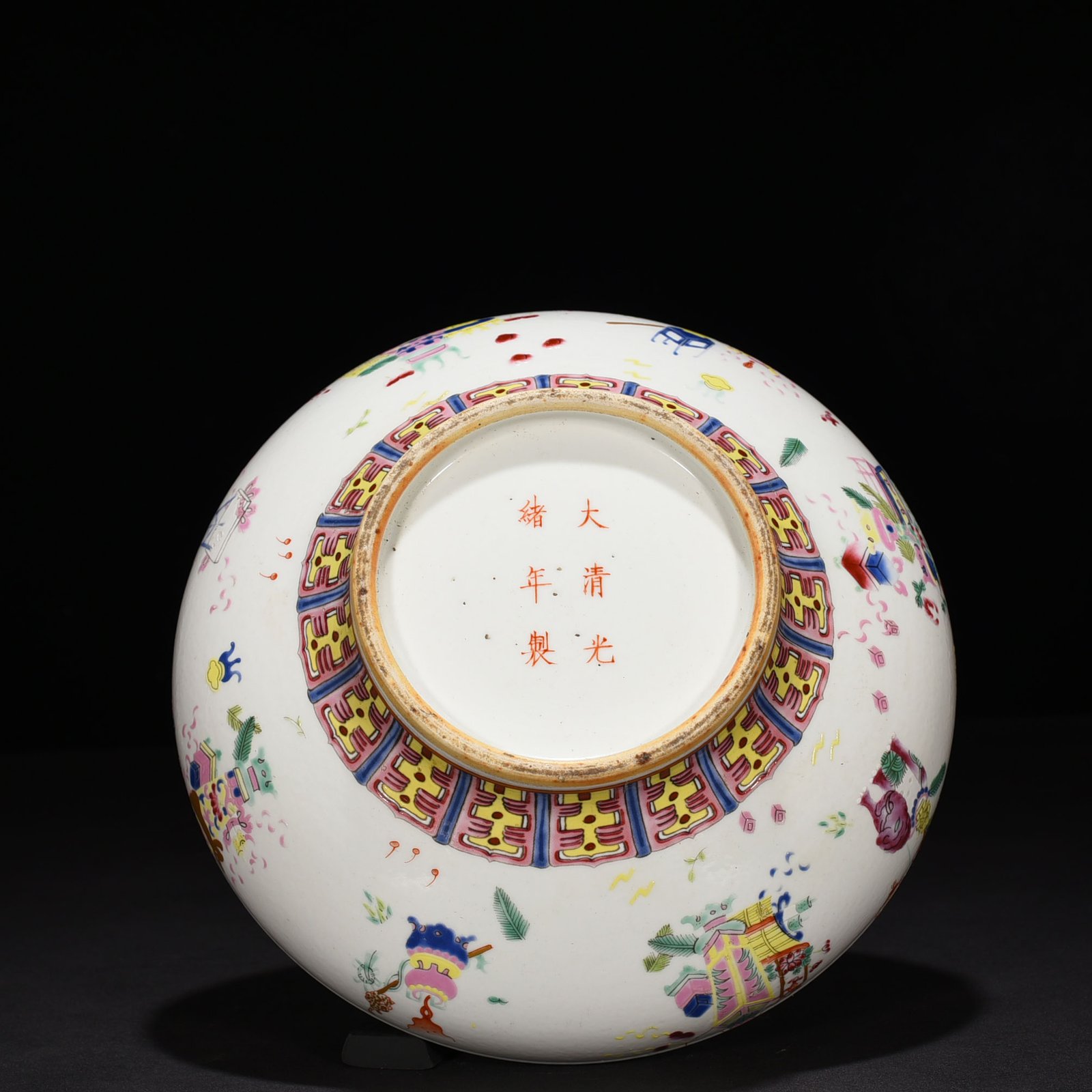 Qing Dynasty Guangxu pastel ancient flower flat belly vase