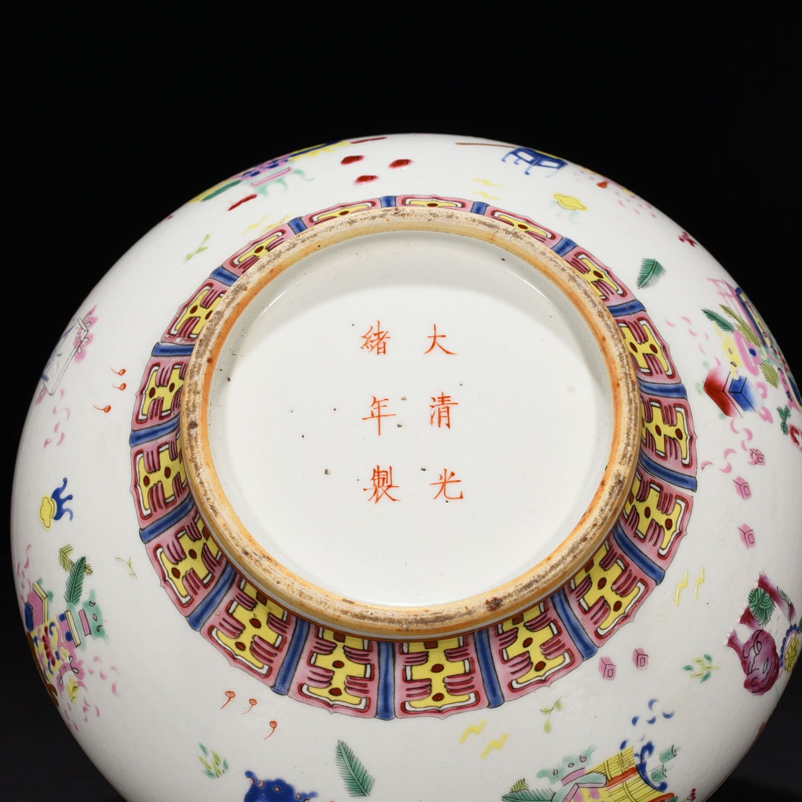Qing Dynasty Guangxu pastel ancient flower flat belly vase