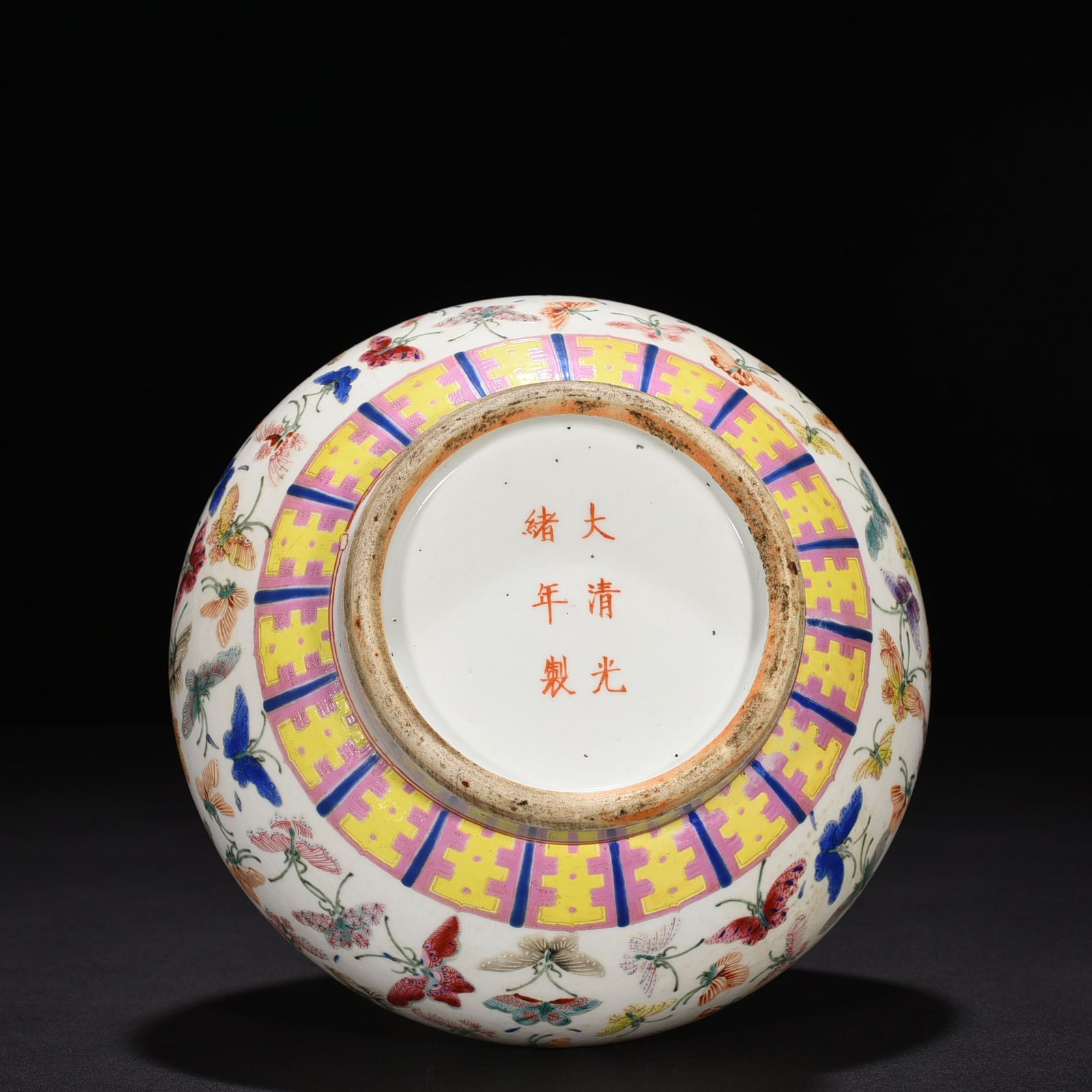 Qing Dynasty Guangxu Pastel Happy Butterfly Garlic Vase