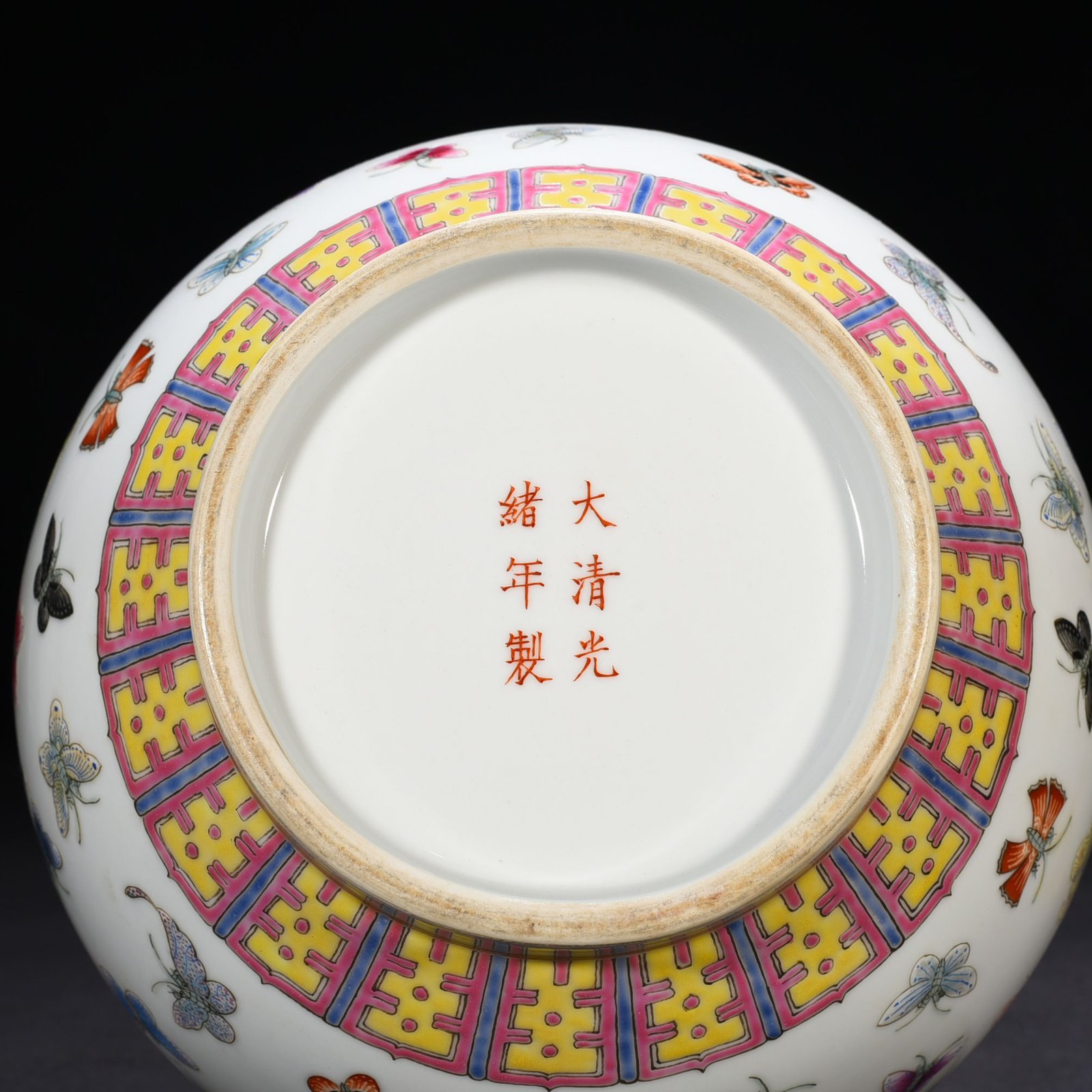 Qing Dynasty Guangxu pastel vase with hundreds of butterflies
