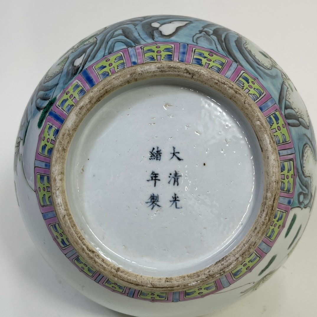 Qing Dynasty Guangxu pastel lake stone flower vase