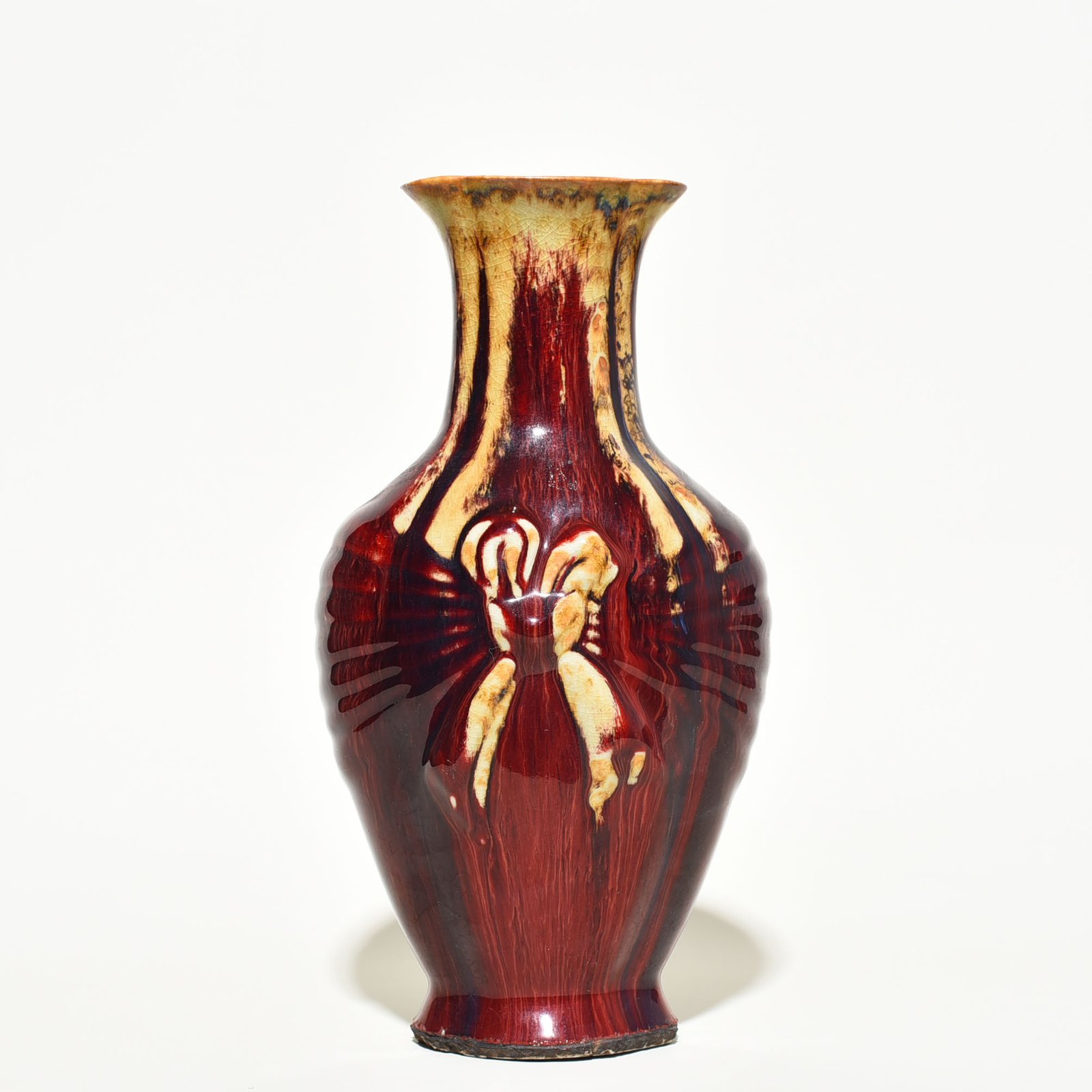 Qing Dynasty Guangxu Ji red glazed begonia style vase