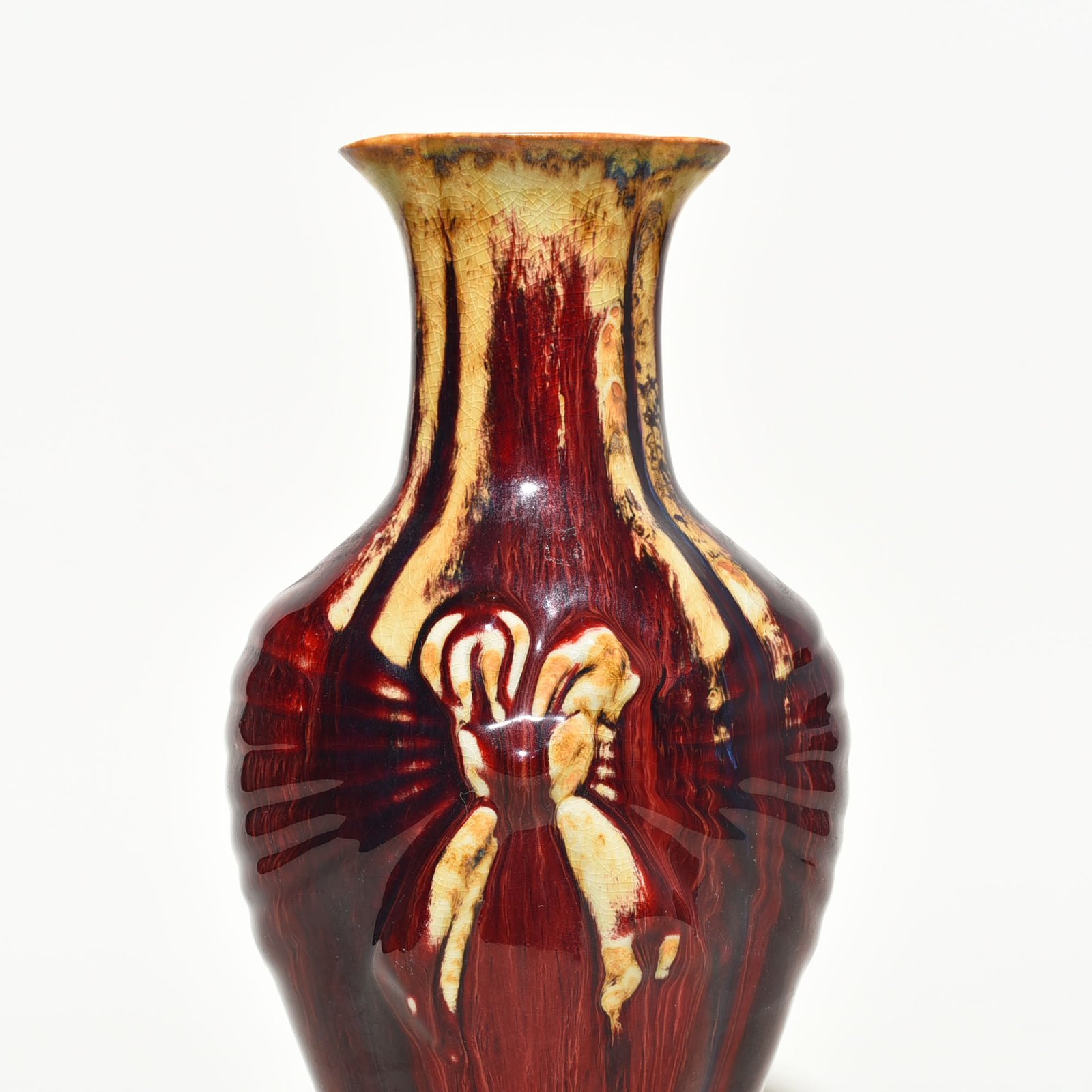 Qing Dynasty Guangxu Ji red glazed begonia style vase