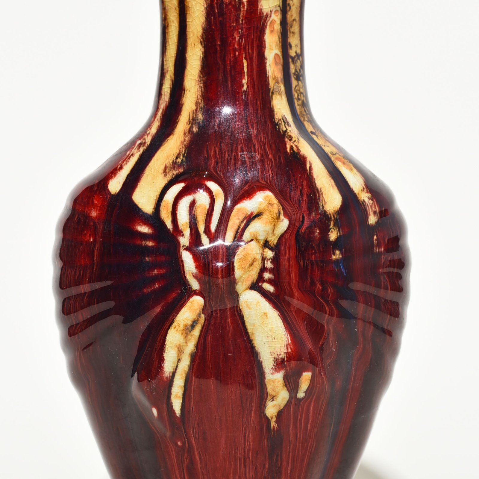 Qing Dynasty Guangxu Ji red glazed begonia style vase