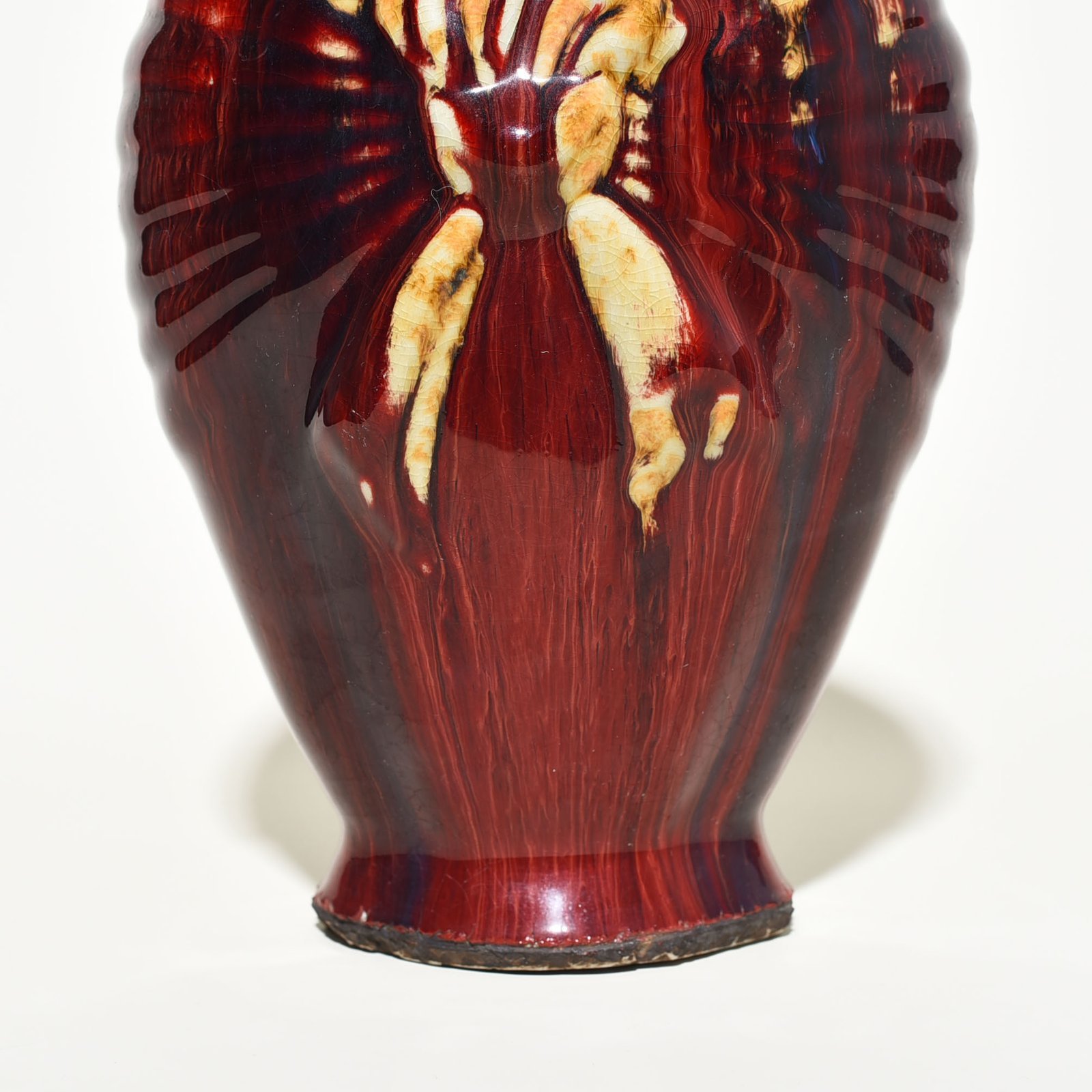 Qing Dynasty Guangxu Ji red glazed begonia style vase