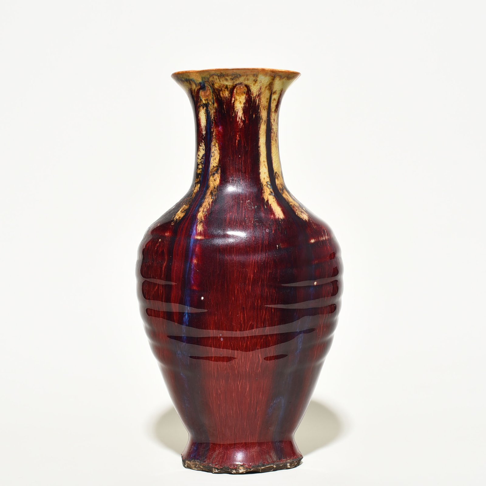 Qing Dynasty Guangxu Ji red glazed begonia style vase