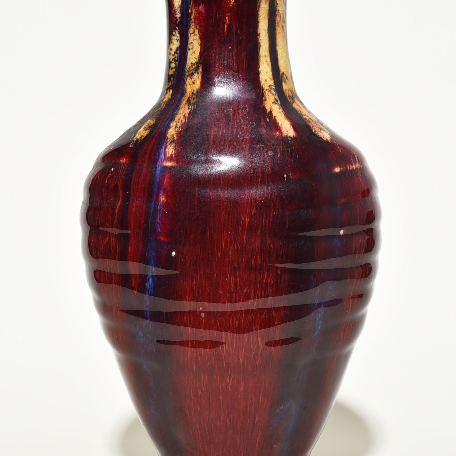 Qing Dynasty Guangxu Ji red glazed begonia style vase