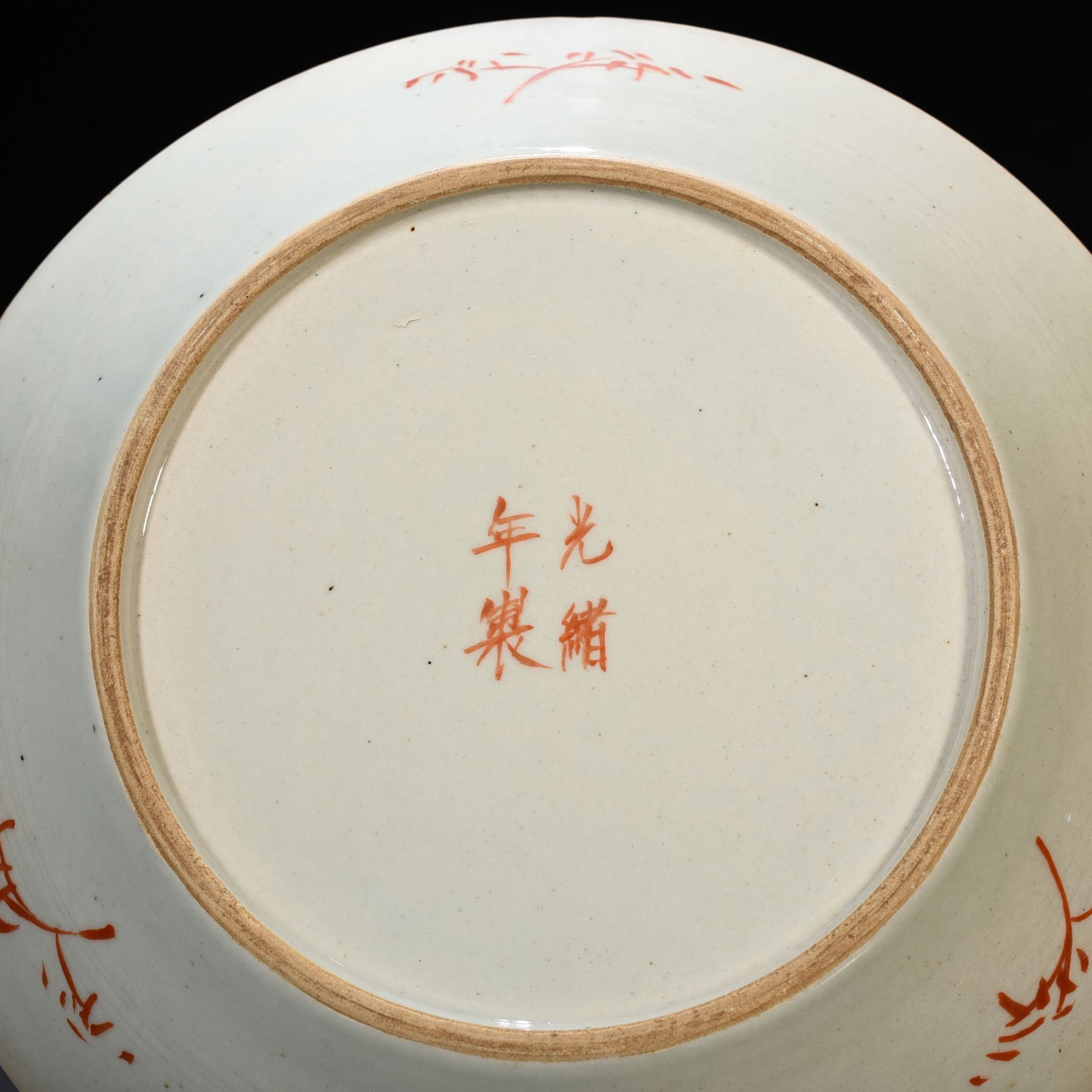 Qing Dynasty Guangxu blue and white pastel lady’s figure plate