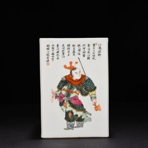 Qing Dynasty Xianfeng pastel unparalleled figure square pen holder