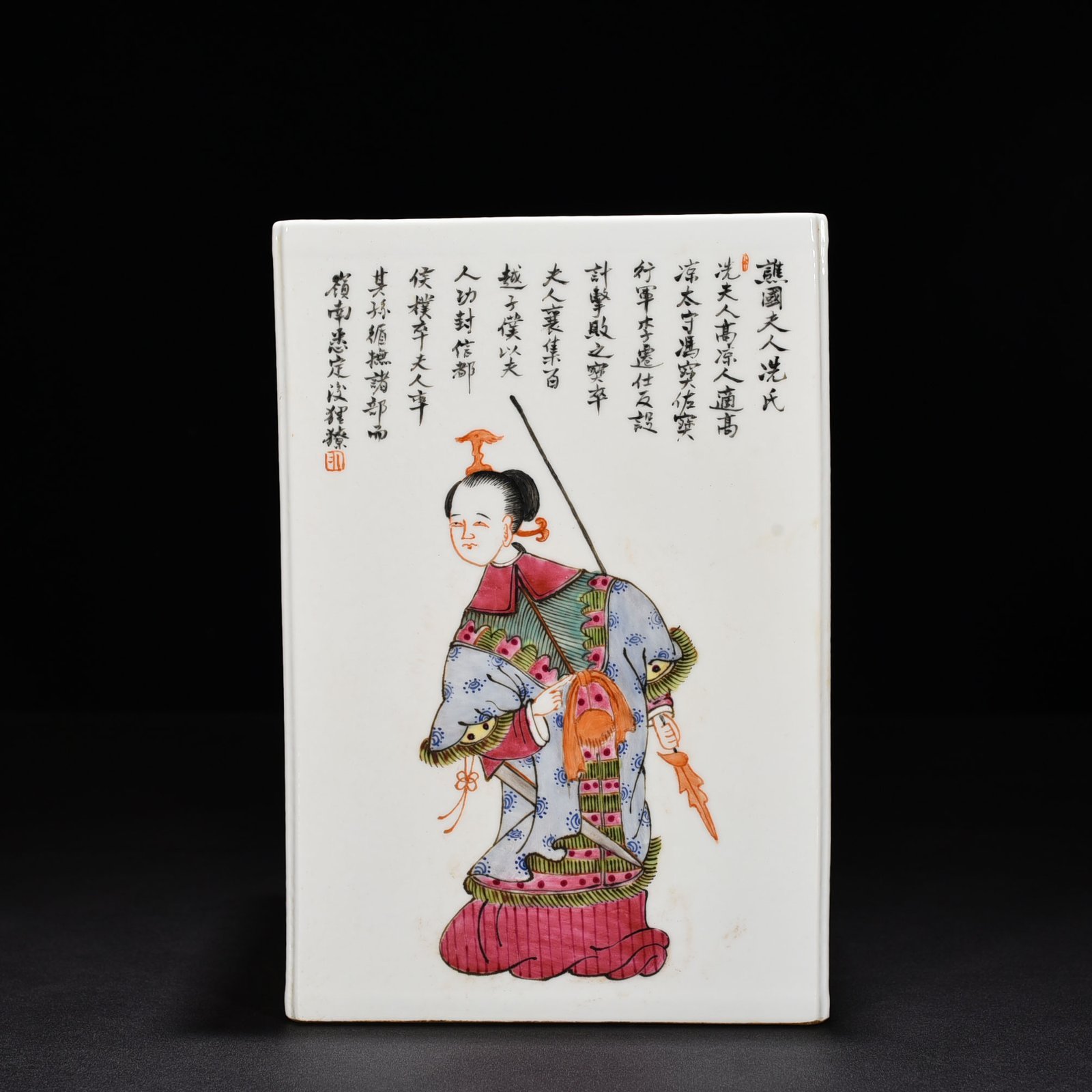 Qing Dynasty Xianfeng pastel unparalleled figure square pen holder