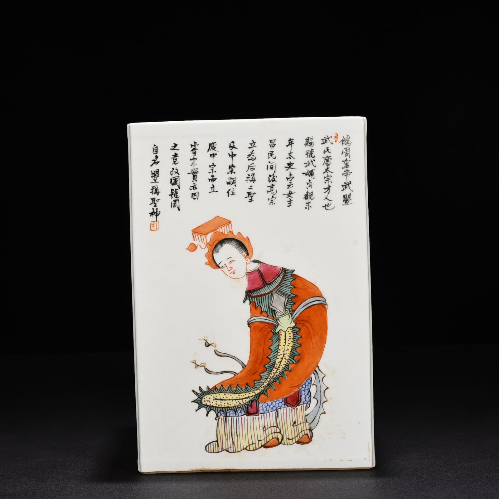 Qing Dynasty Xianfeng pastel unparalleled figure square pen holder
