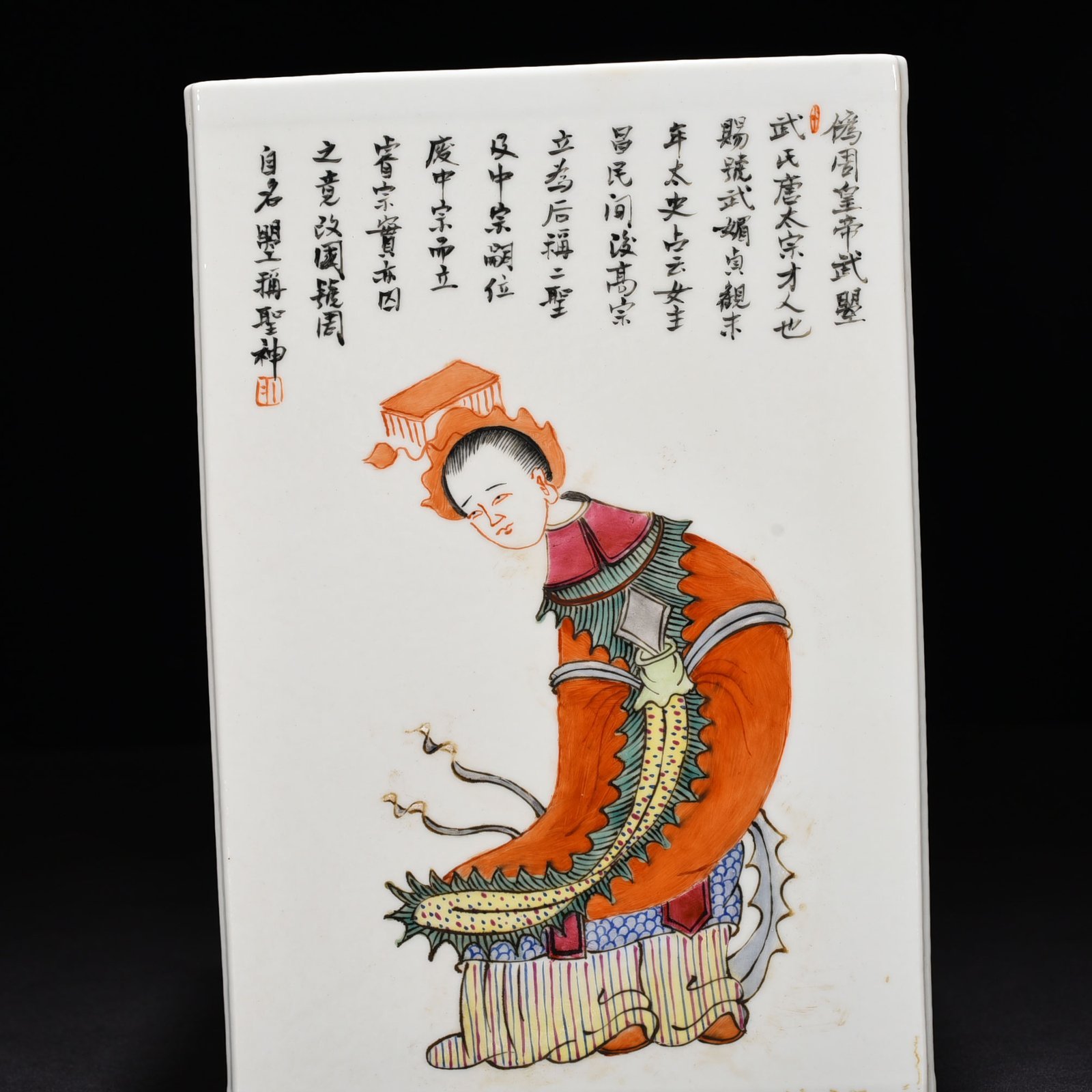 Qing Dynasty Xianfeng pastel unparalleled figure square pen holder