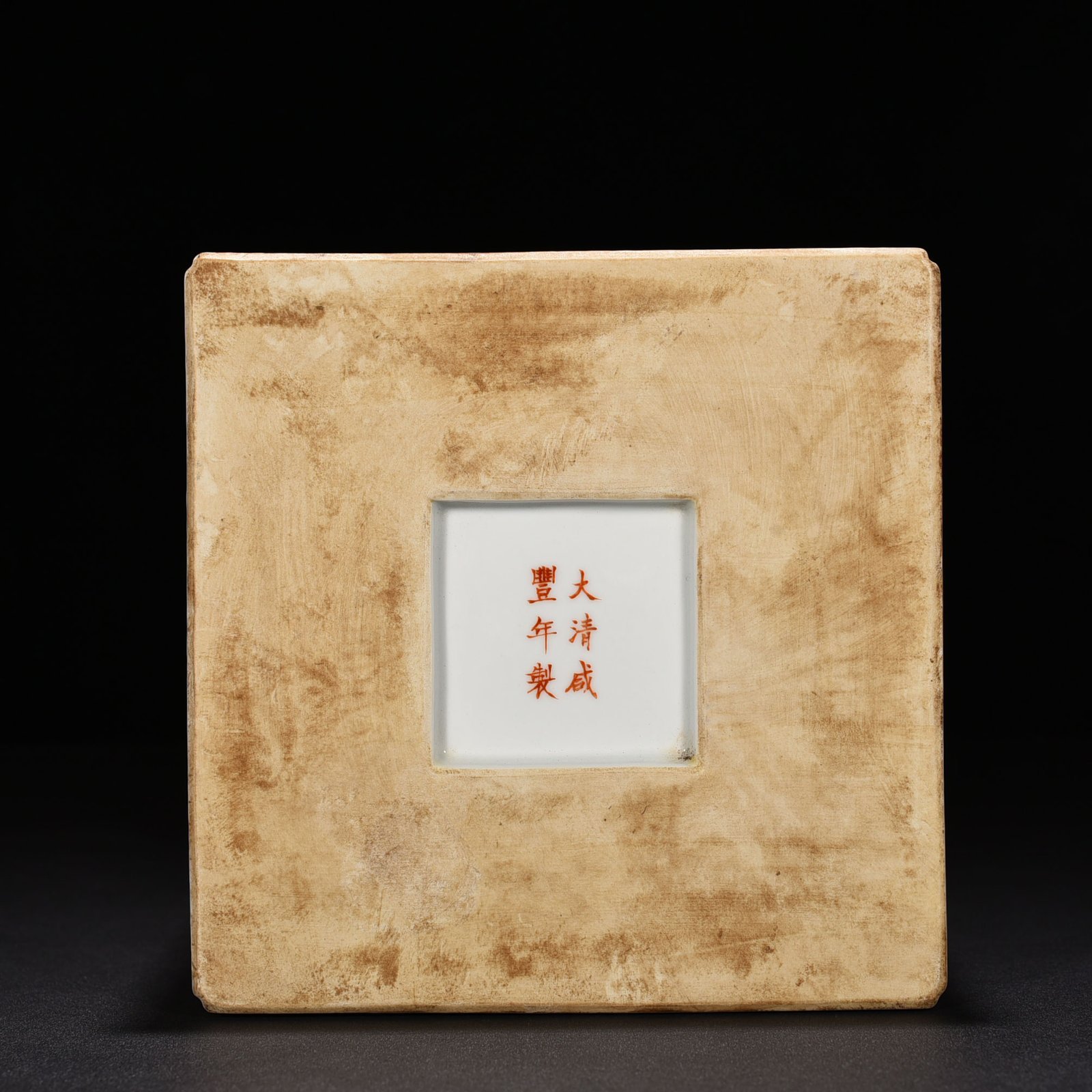 Qing Dynasty Xianfeng pastel unparalleled figure square pen holder