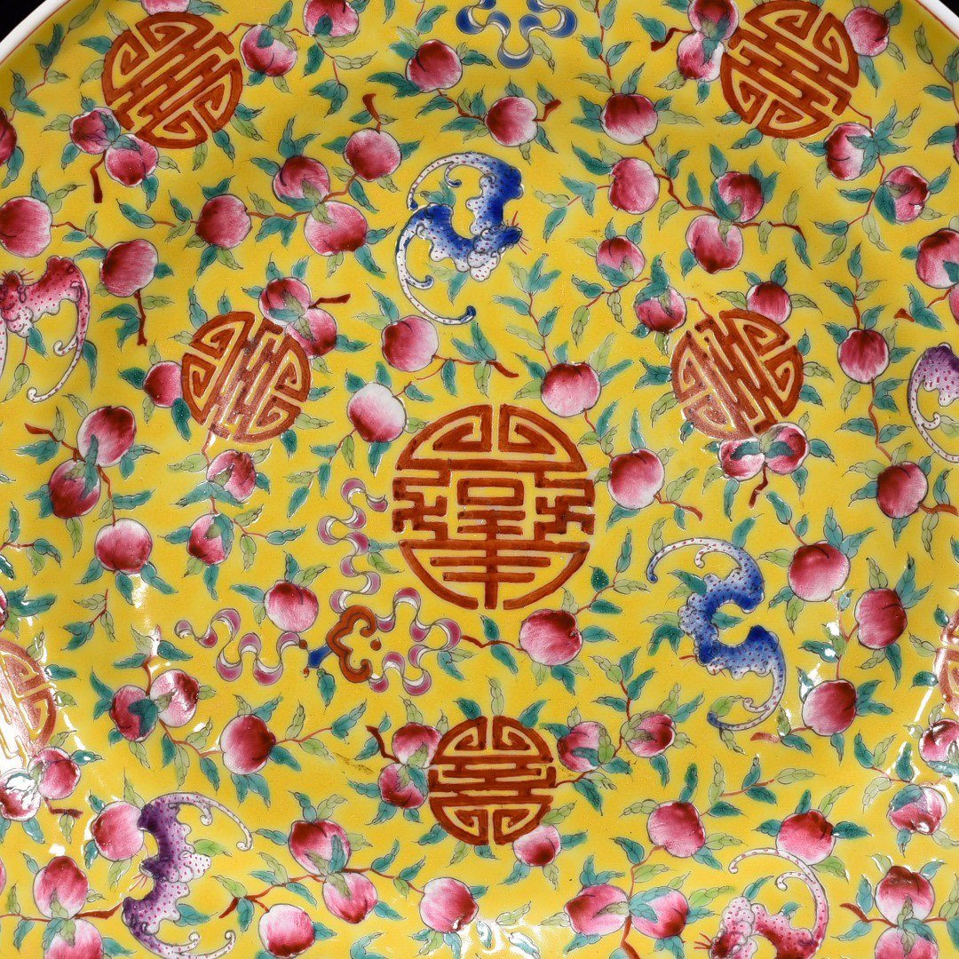 Qing Dynasty Xianfeng yellow ground pastel blessing and longevity plate