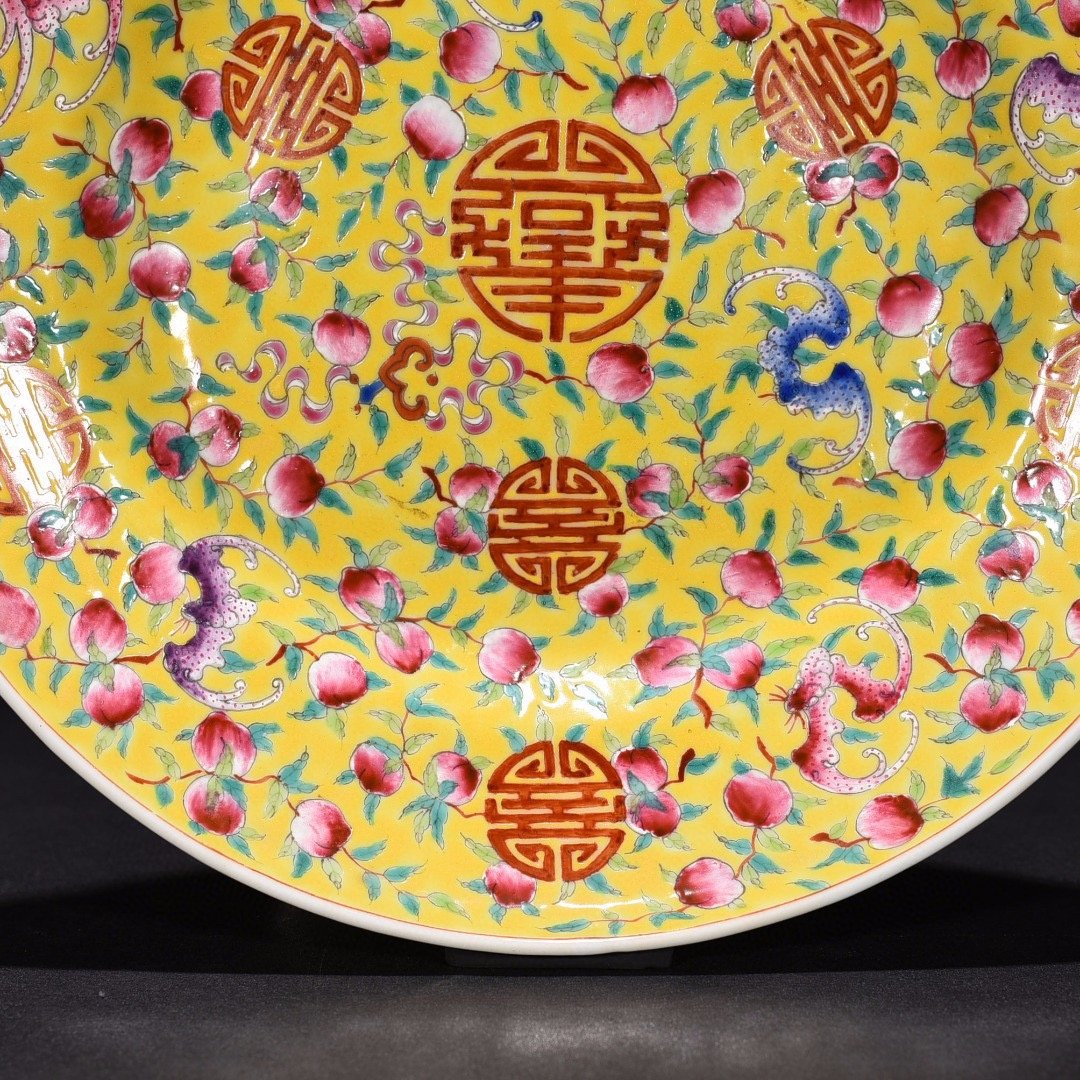 Qing Dynasty Xianfeng yellow ground pastel blessing and longevity plate