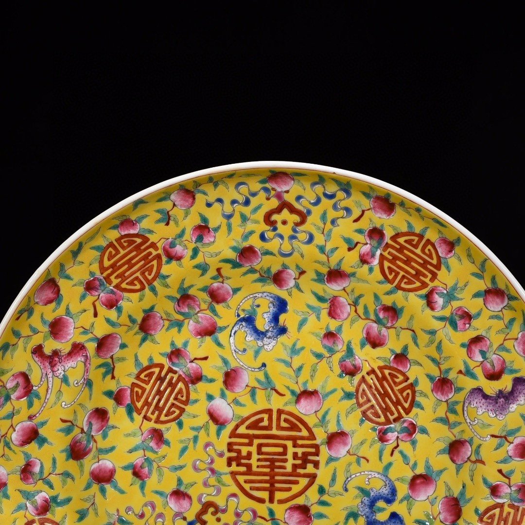Qing Dynasty Xianfeng yellow ground pastel blessing and longevity plate