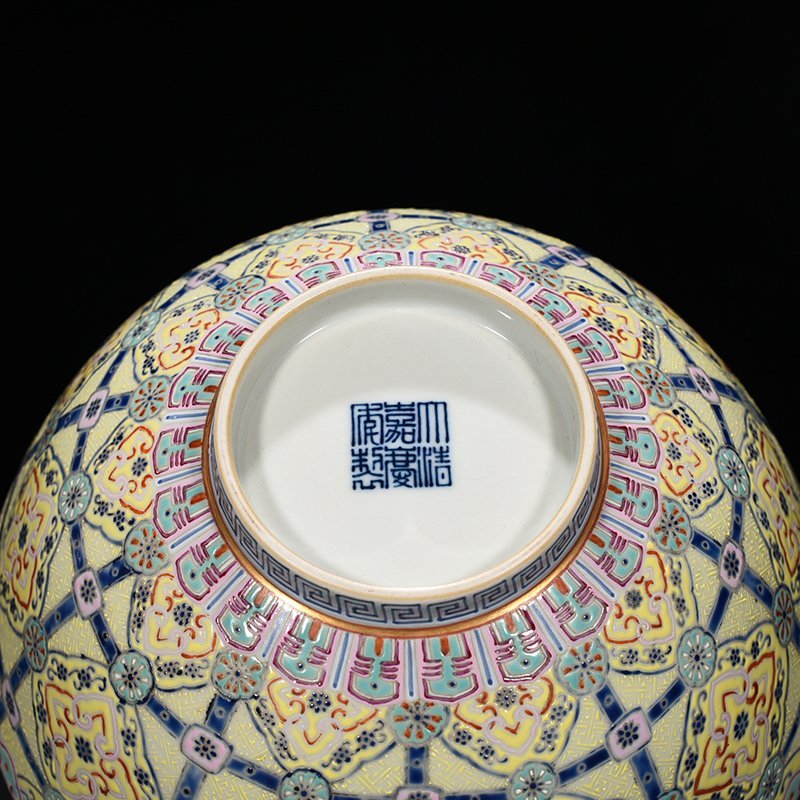 Qing Dynasty pastel brocade floral bowl