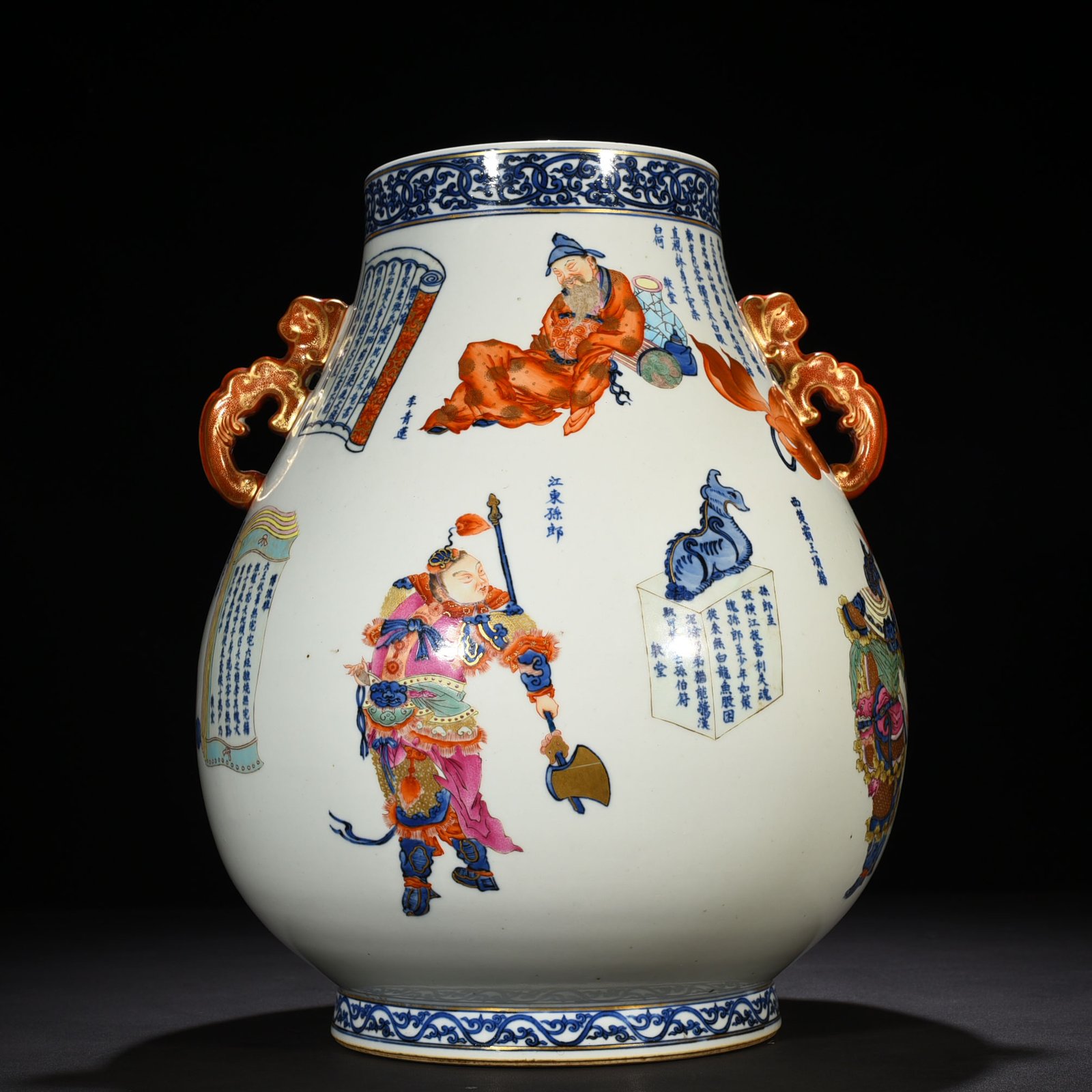 Qing Dynasty blue and white five-color gold-painted double-eared statue