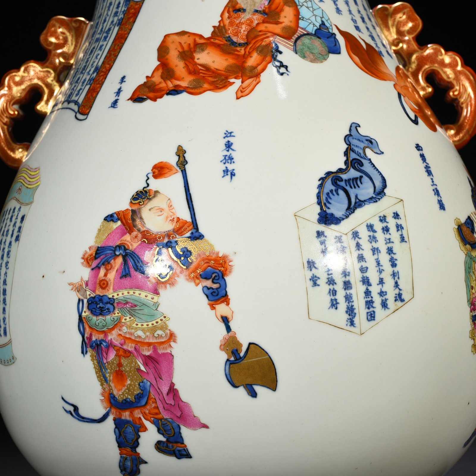 Qing Dynasty blue and white five-color gold-painted double-eared statue