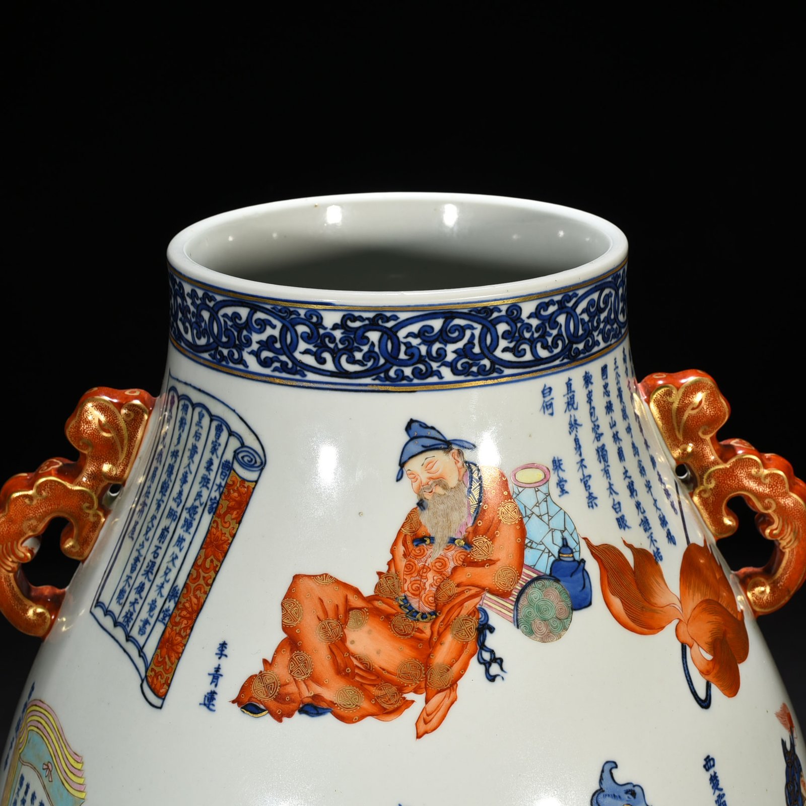 Qing Dynasty blue and white five-color gold-painted double-eared statue
