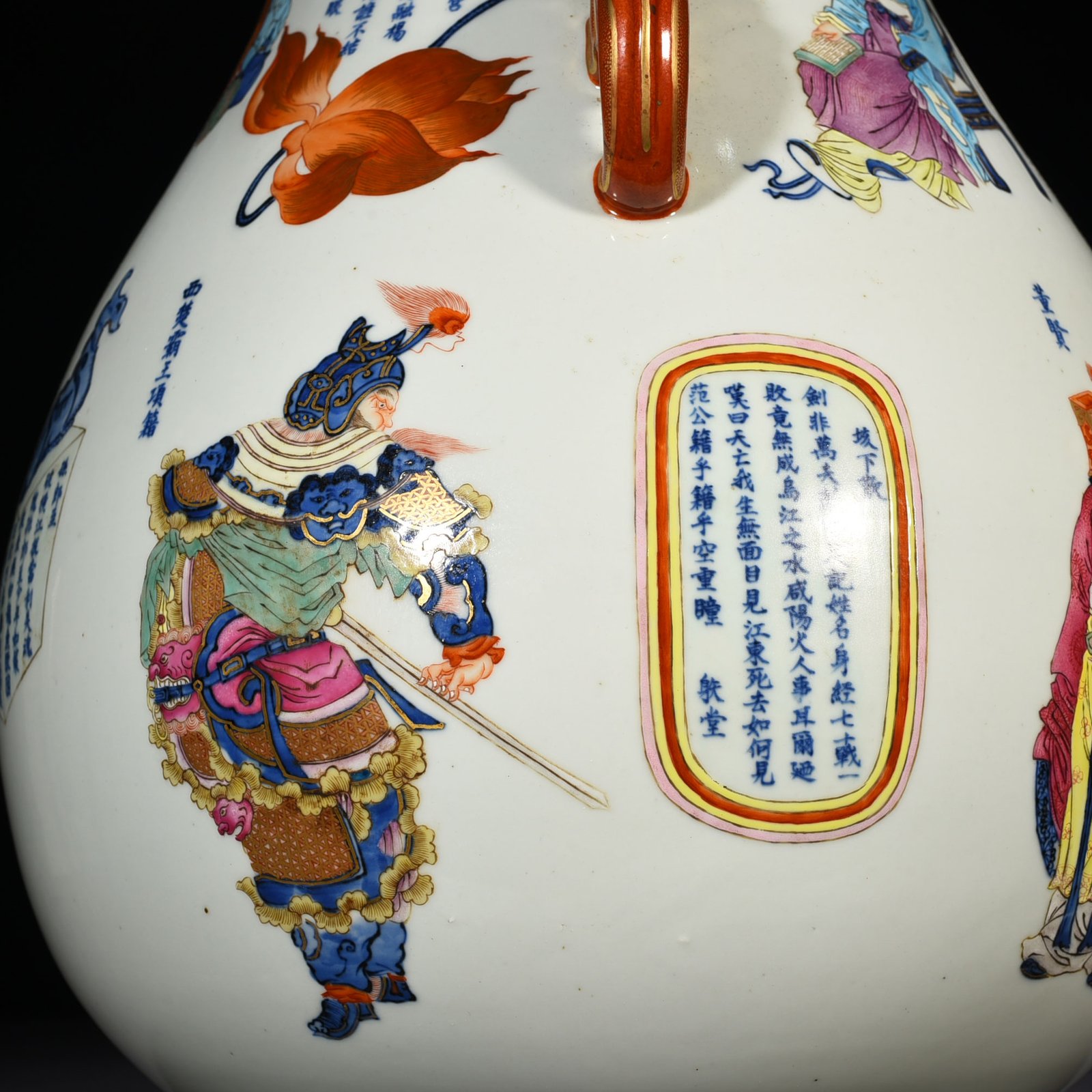 Qing Dynasty blue and white five-color gold-painted double-eared statue