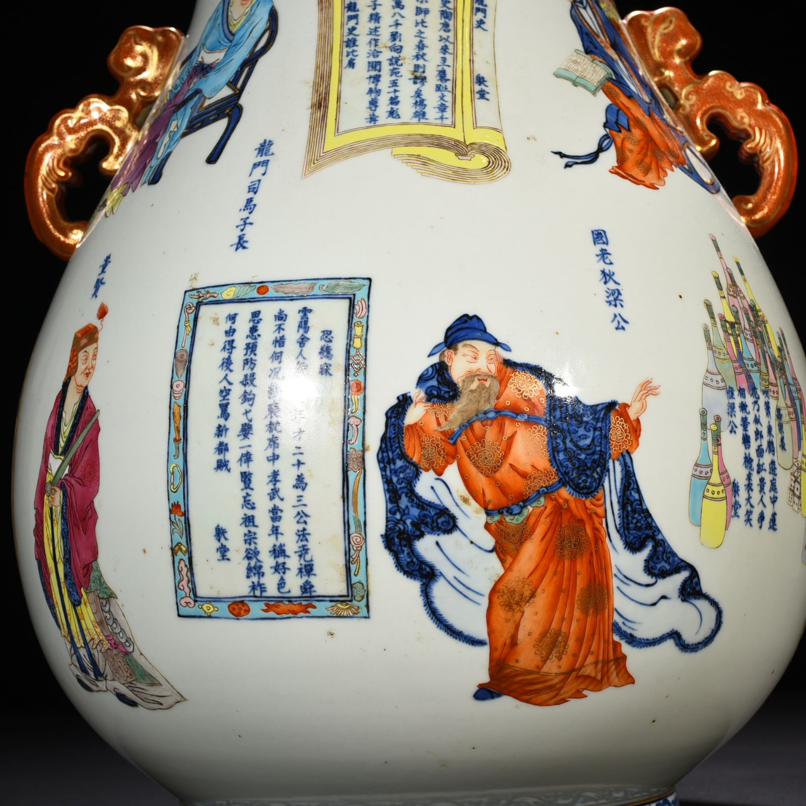 Qing Dynasty blue and white five-color gold-painted double-eared statue