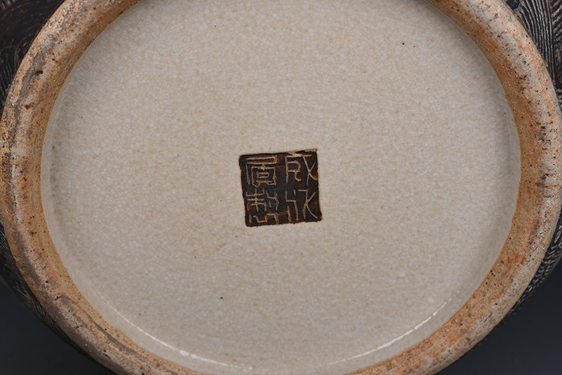 Qing Dynasty Kangxi colorful scroll vat with figures