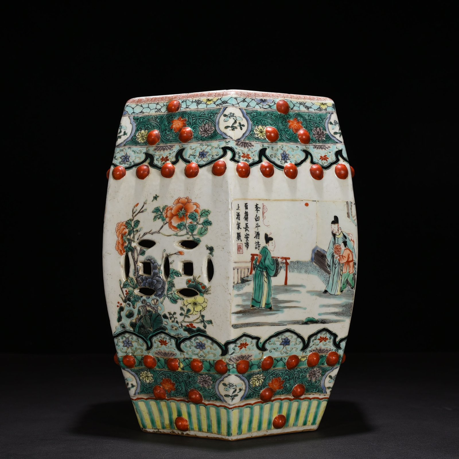 Qing Dynasty Kangxi colorful character story six-square bench