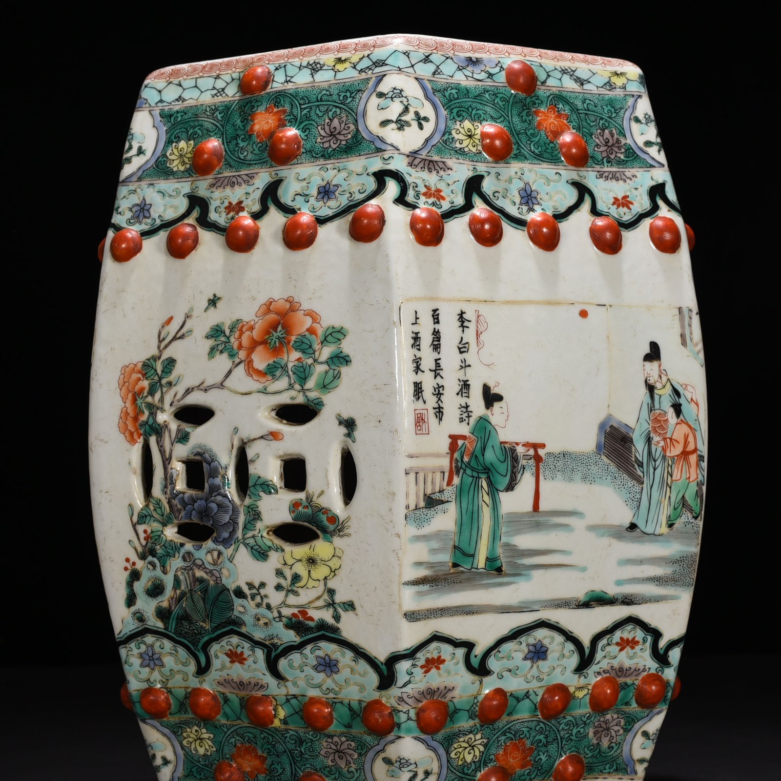 Qing Dynasty Kangxi colorful character story six-square bench