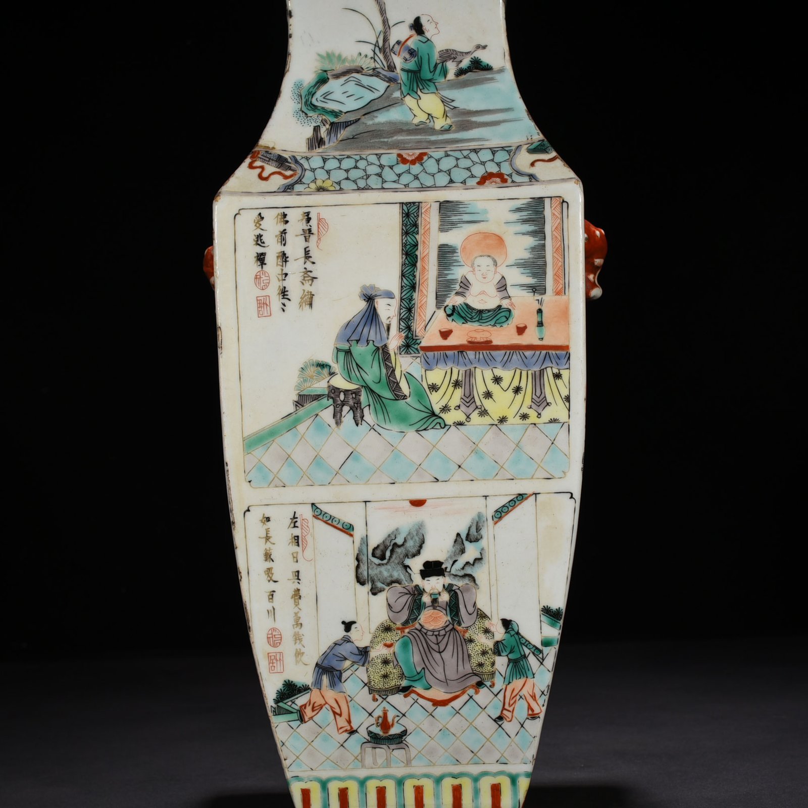 Qing Dynasty Kangxi colorful character story animal ear square vase