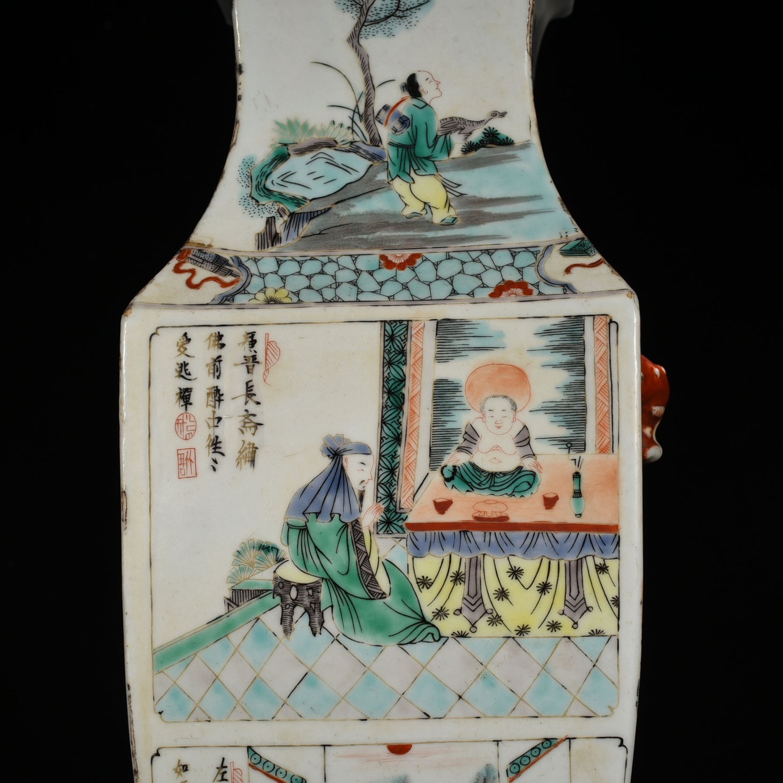 Qing Dynasty Kangxi colorful character story animal ear square vase