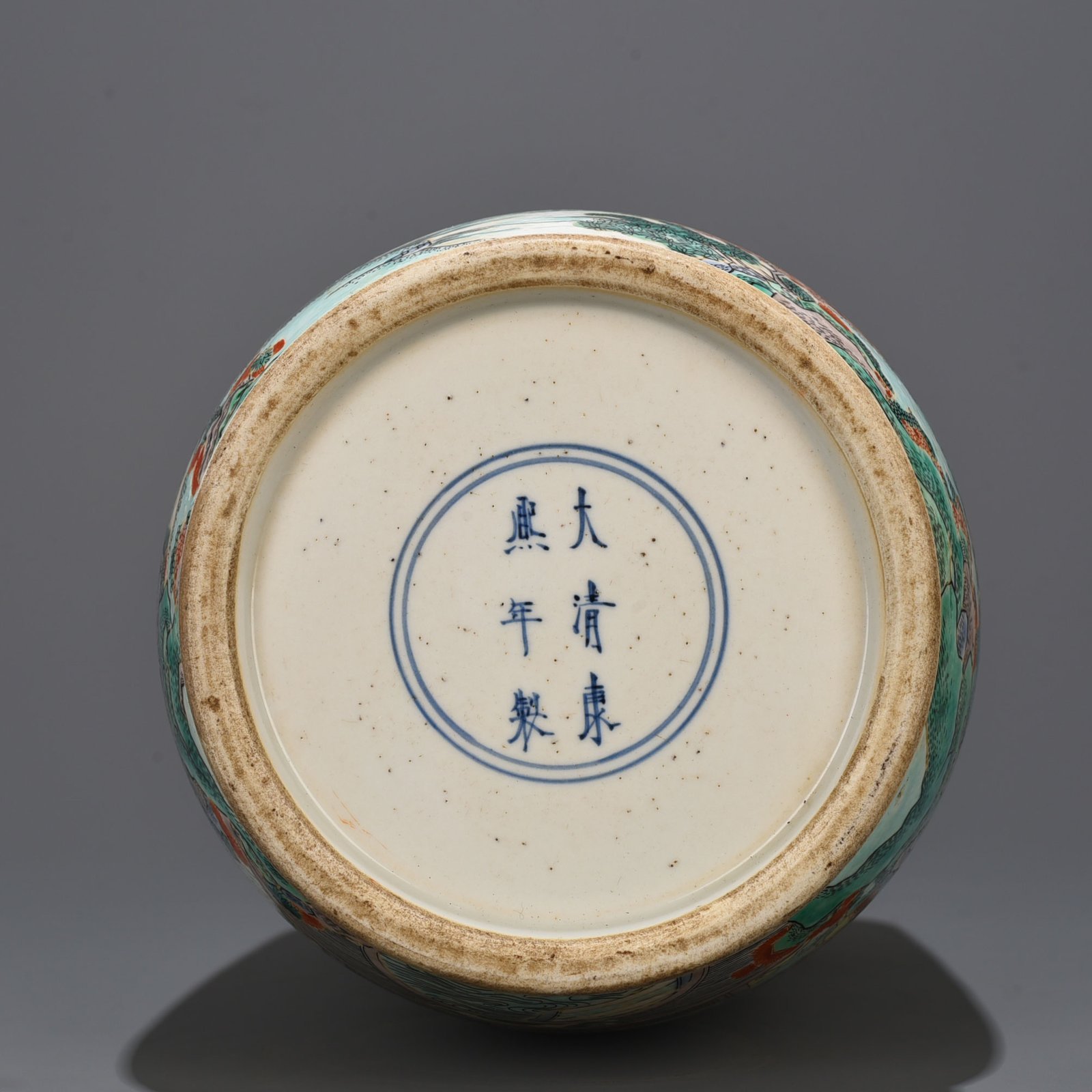 Qing Dynasty Kangxi colorful character story mallet bottle