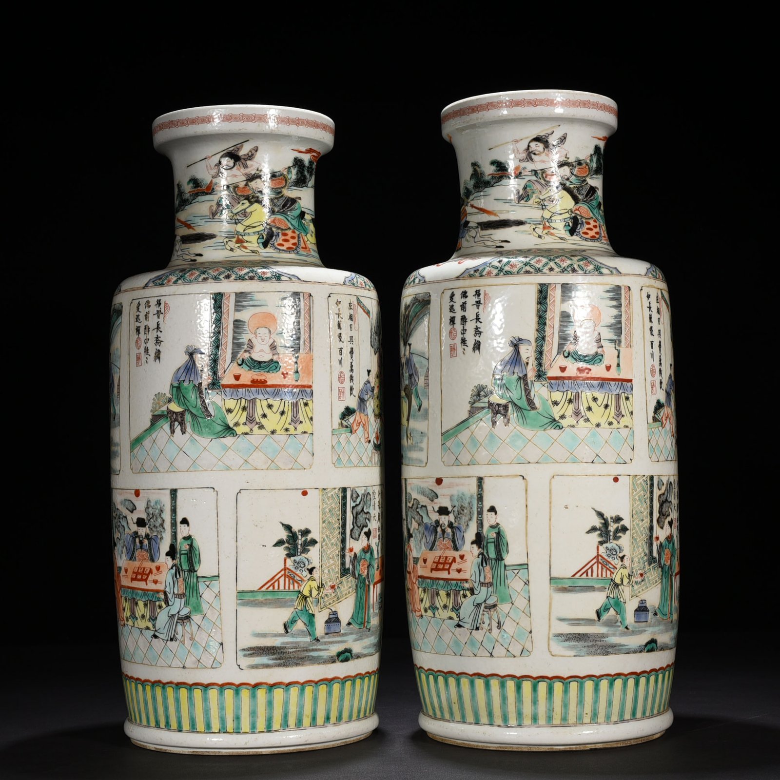 Qing Dynasty Kangxi colorful character story stick vase