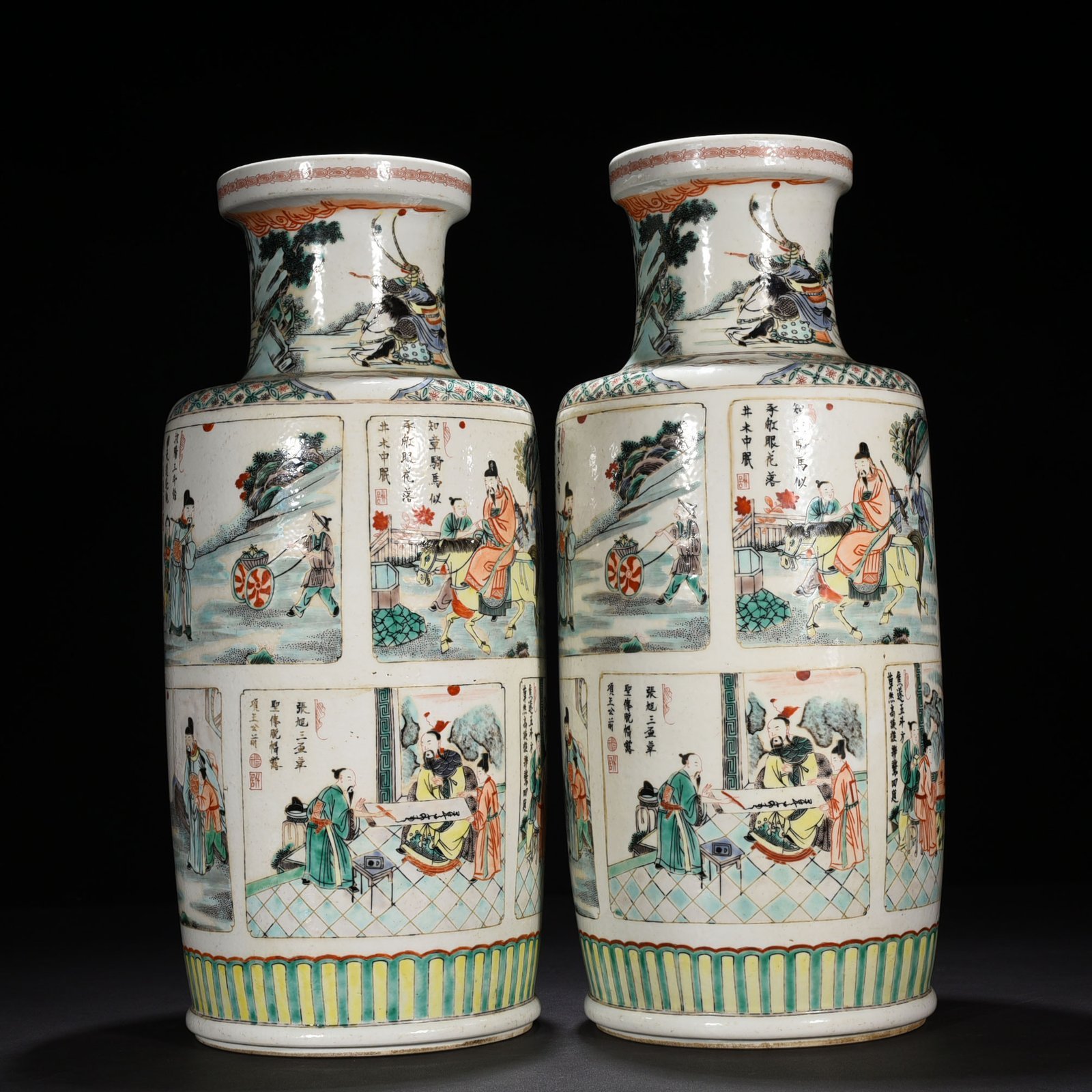 Qing Dynasty Kangxi colorful character story stick vase