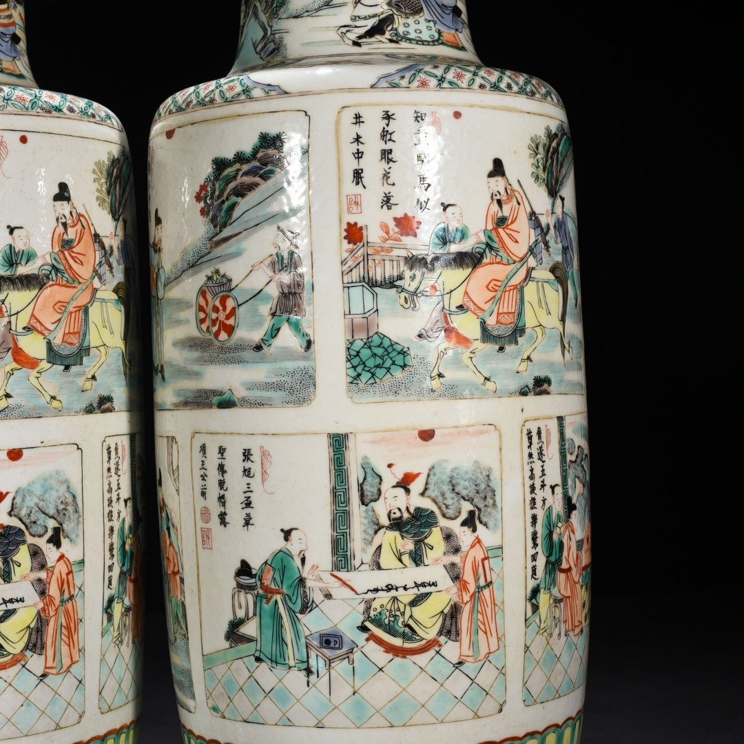 Qing Dynasty Kangxi colorful character story stick vase